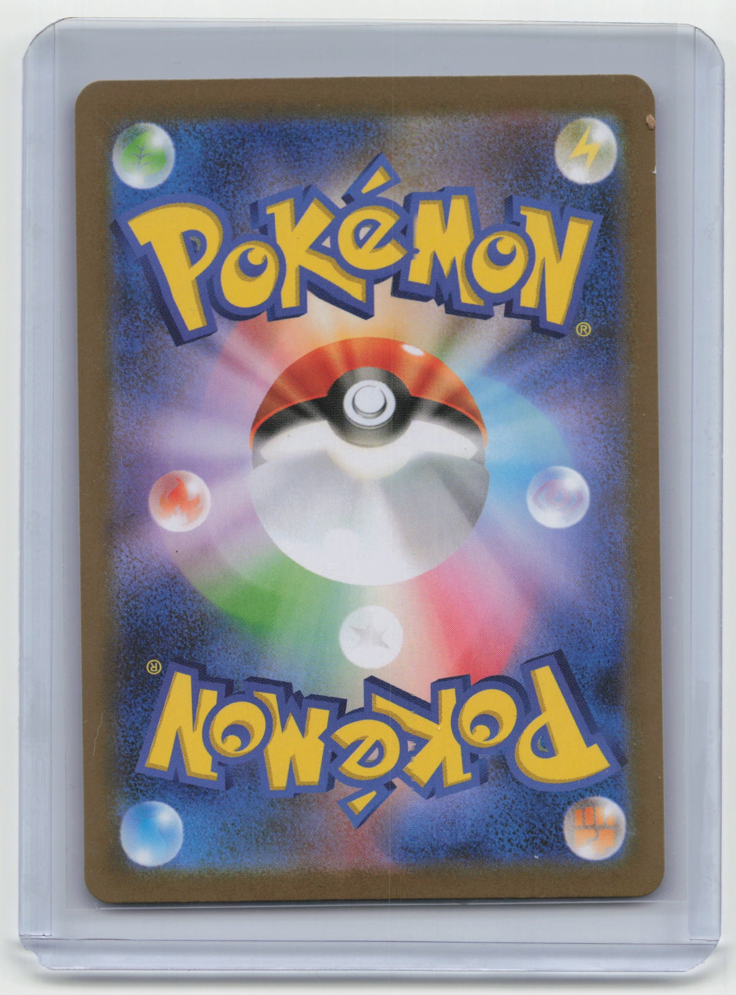 2025 Pokemon TCG Simisage sv11B Black Bolt #090/086 Japanese - Papa Joey's Collectibles