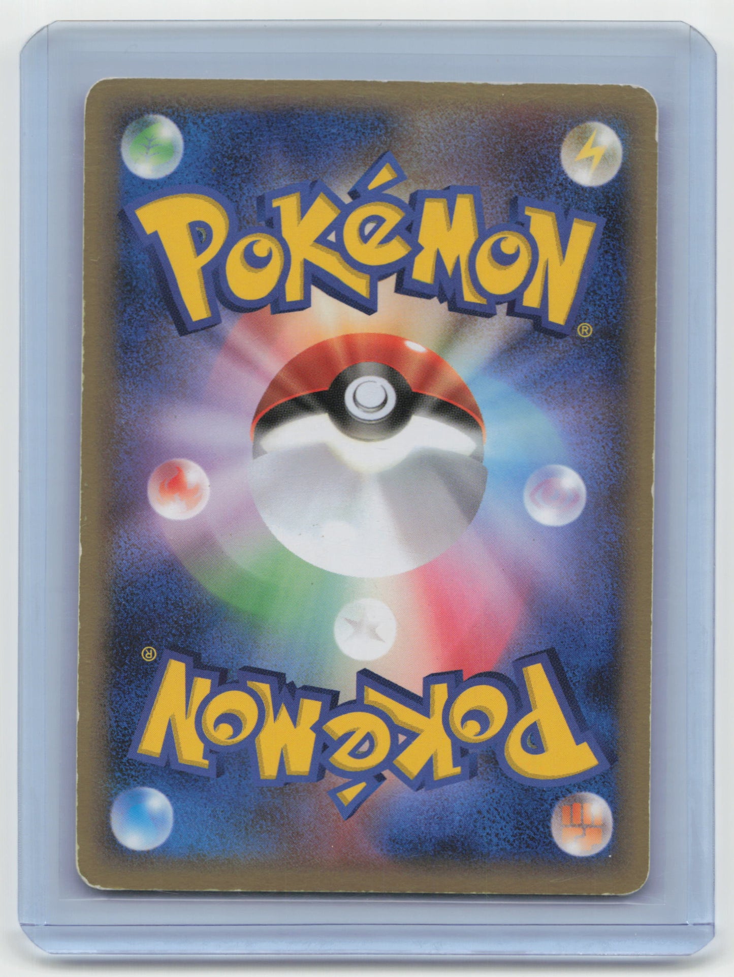 2005 Pokemon Aerodactyl Mirage Forest #060/086 Japanese Heavily Played 1st Ed - Papa Joey's Collectibles