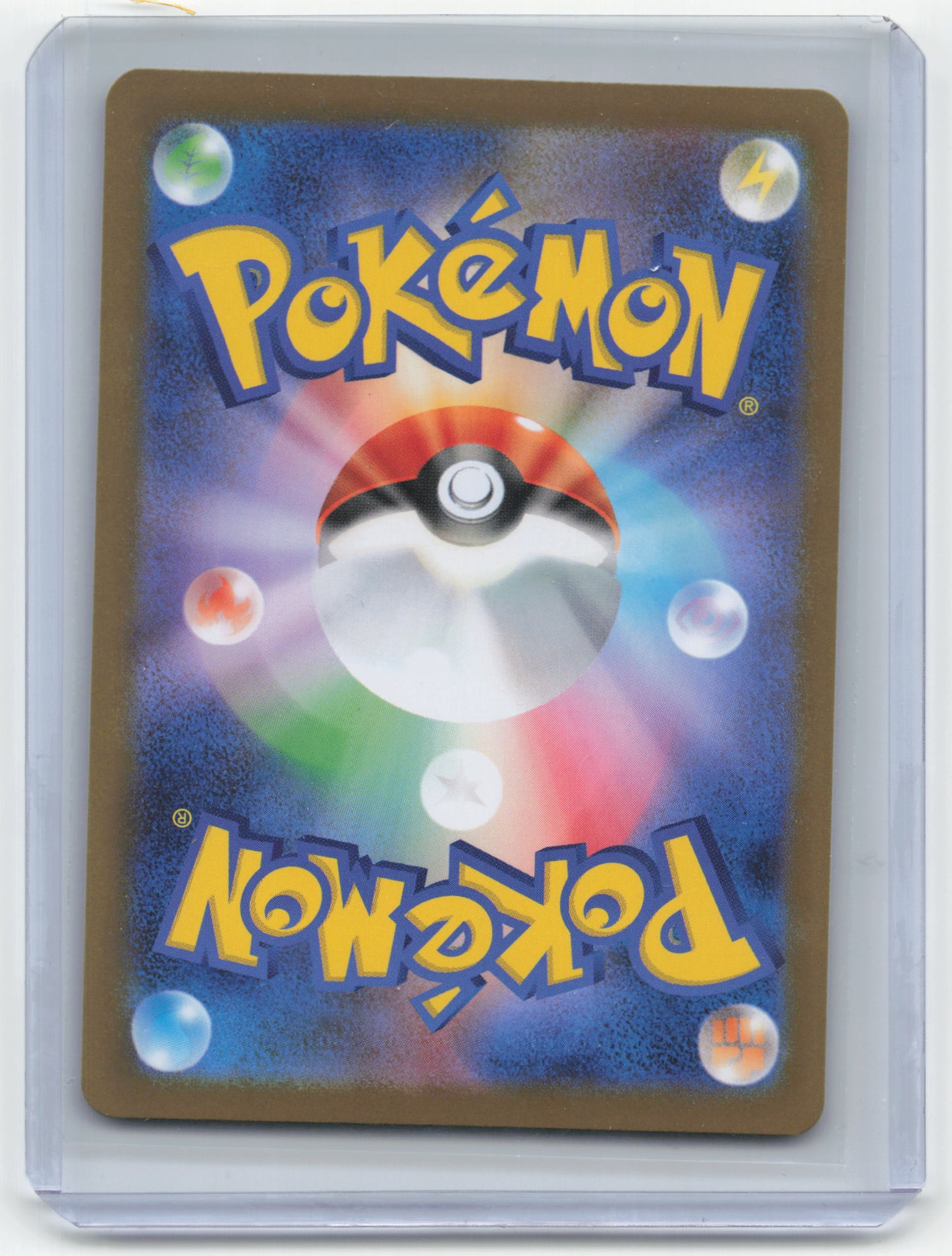 2025 Pokemon Sawk White Flare #128/086 Japanese - Papa Joey's Collectibles