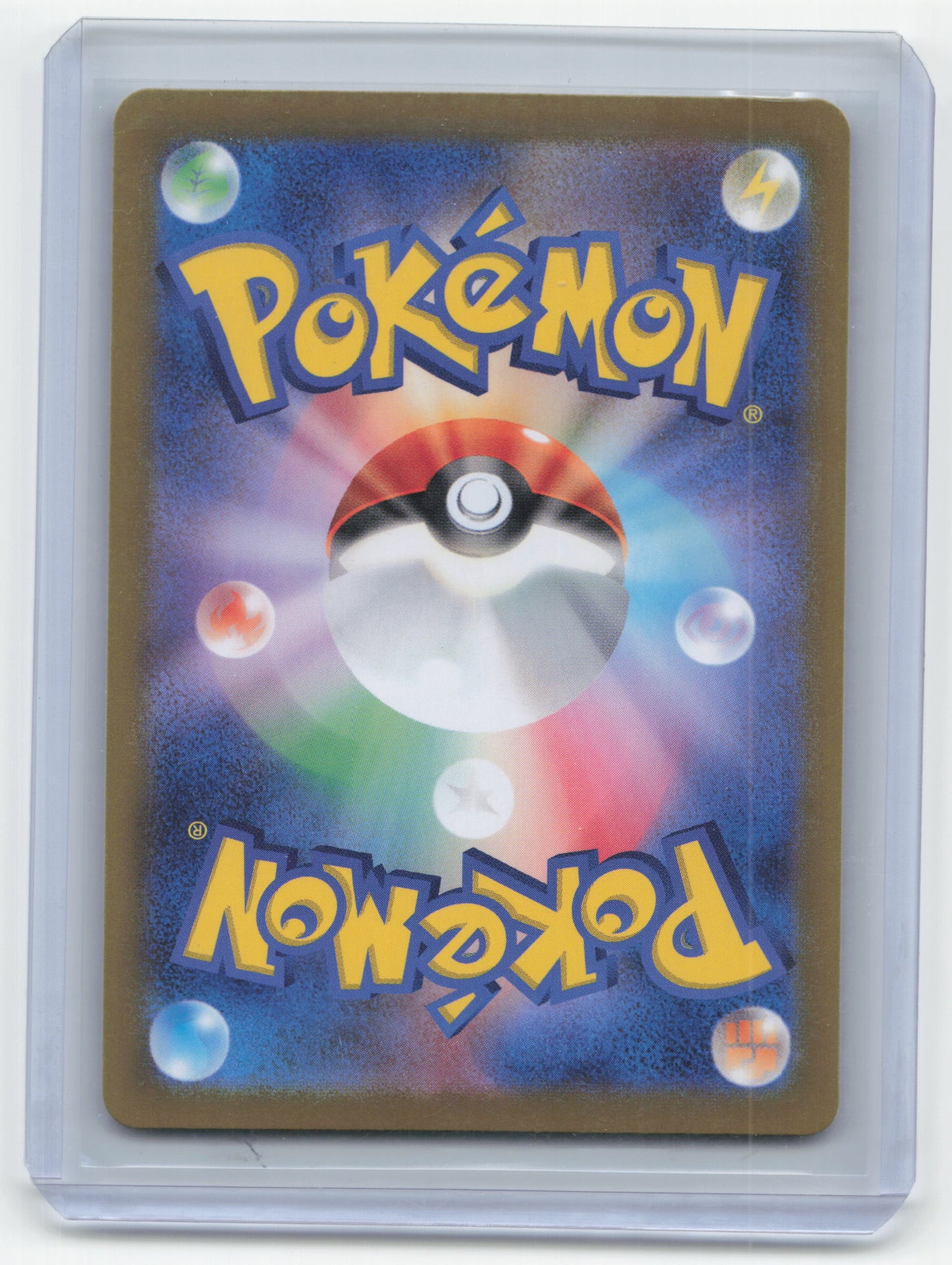 2024 Pokemon Alolan Exeggutor EX Paradise Dragona #092/064 - Papa Joey's Collectibles