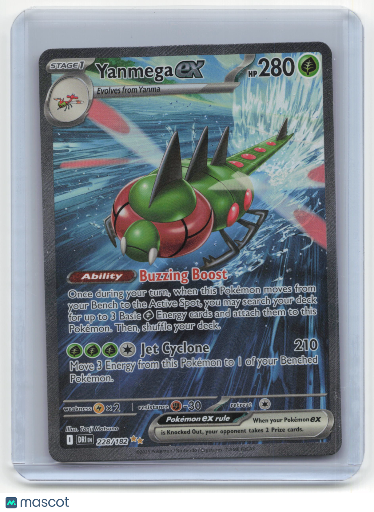 2025 Pokemon Yanmega EX Destined Rivals #228/182