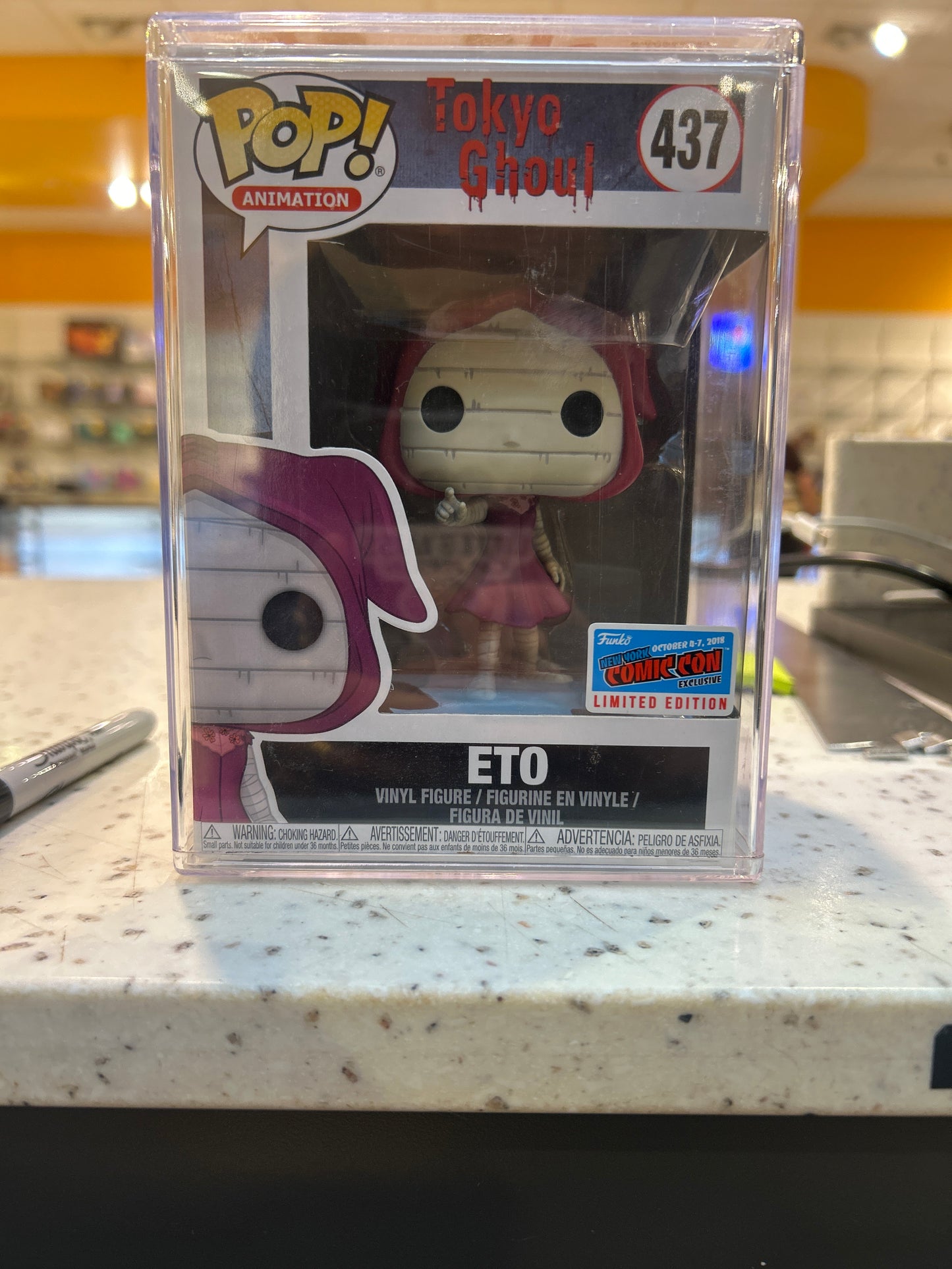 Pop! Animation 437 ETO Tokyo Ghoul Funko