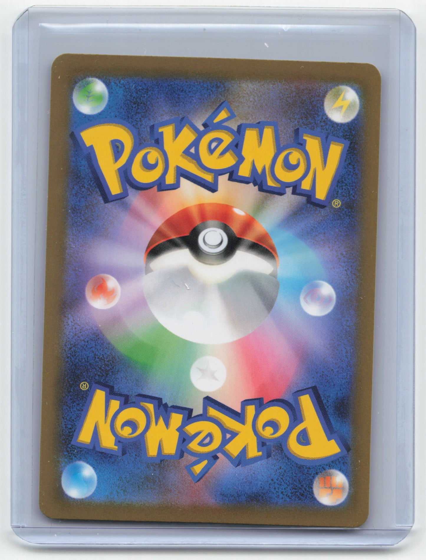 2023 Pokemon Armarouge EX Ancient Roar #079/066 Japanese