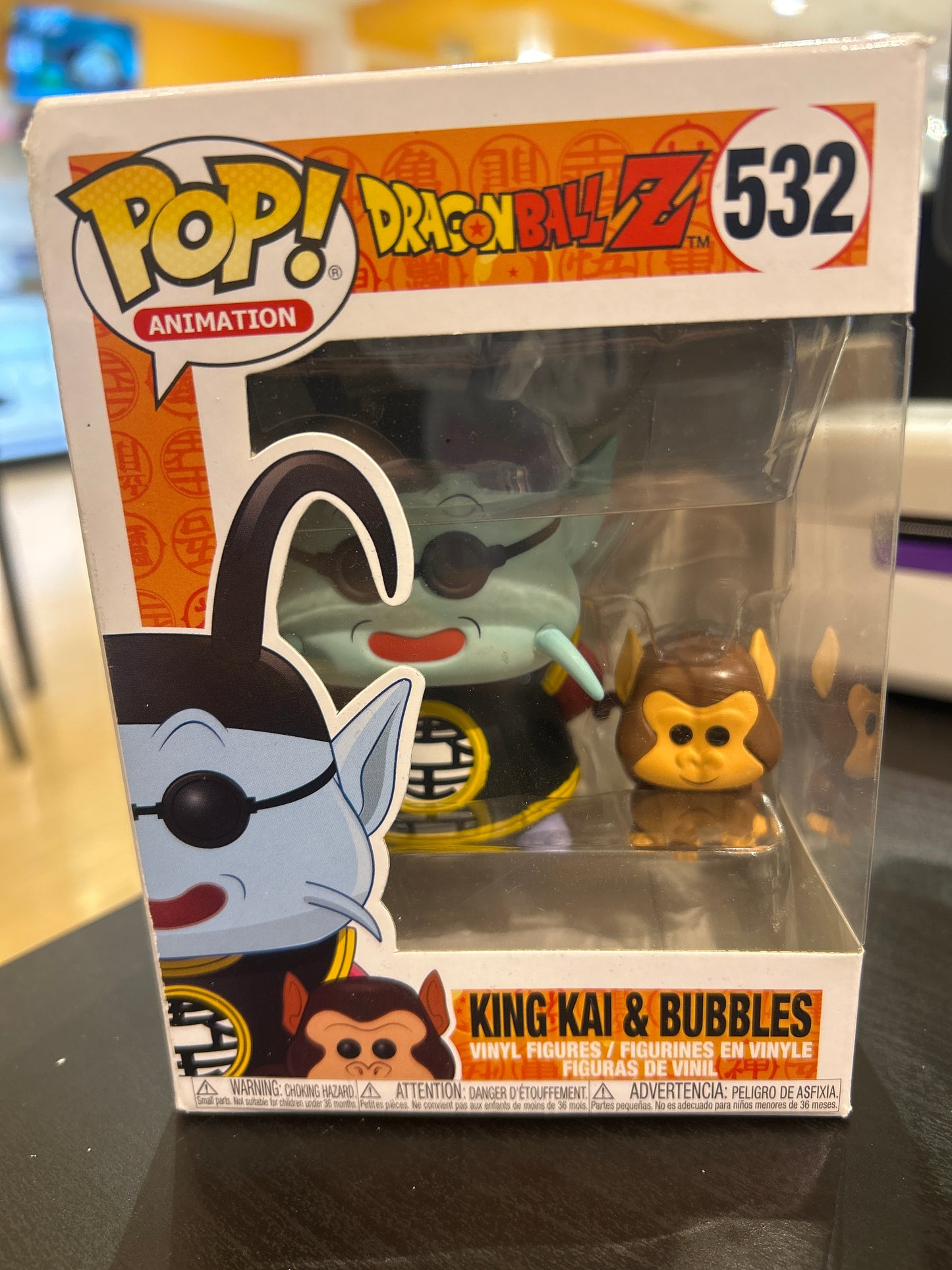Pop! Animation 532 Dragon Ball Z KING KAI BUBBLES