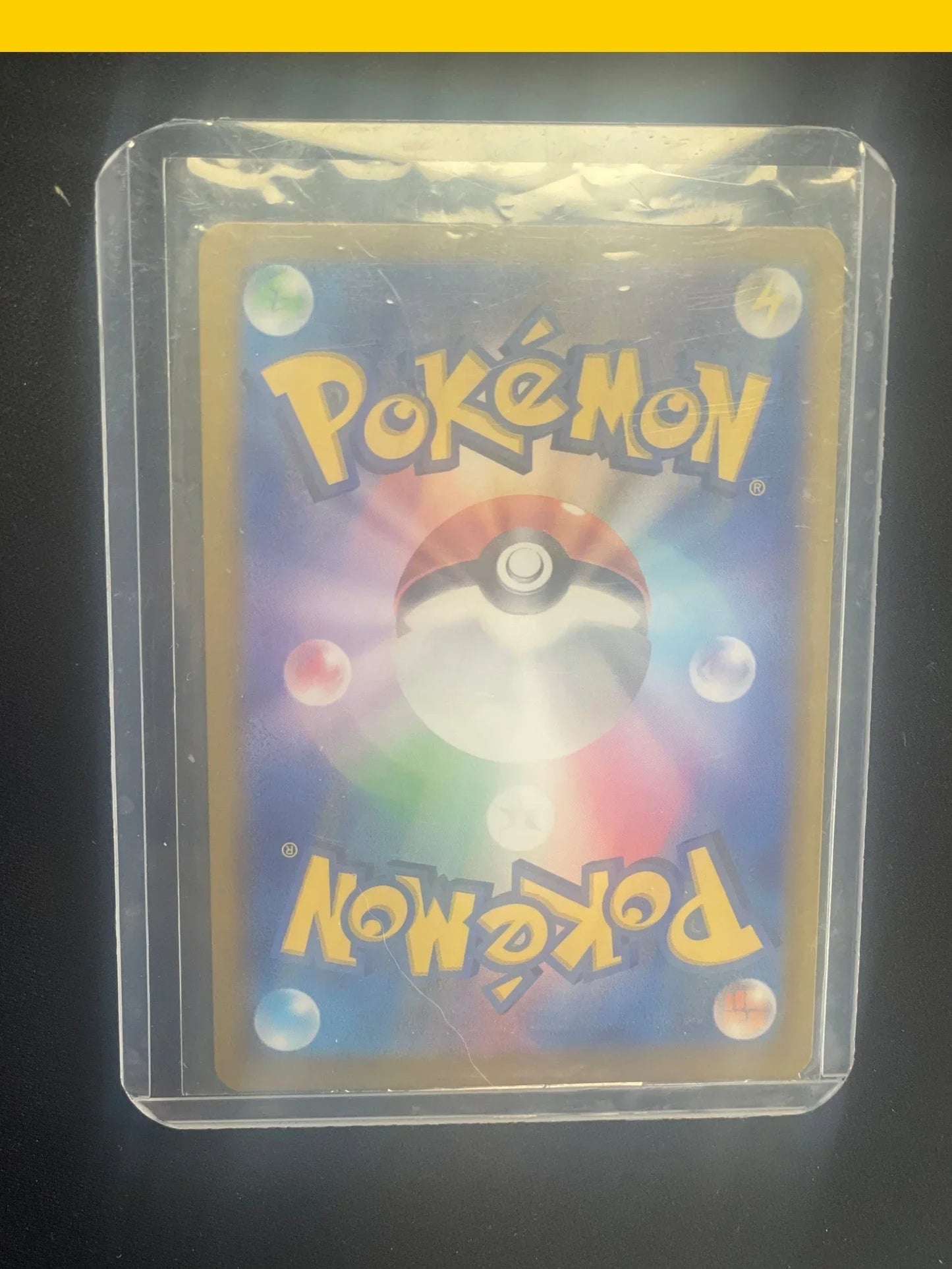 2024 Pokémon TCG Flareon Ex #202/187 Japanese - Papa Joey's Collectibles