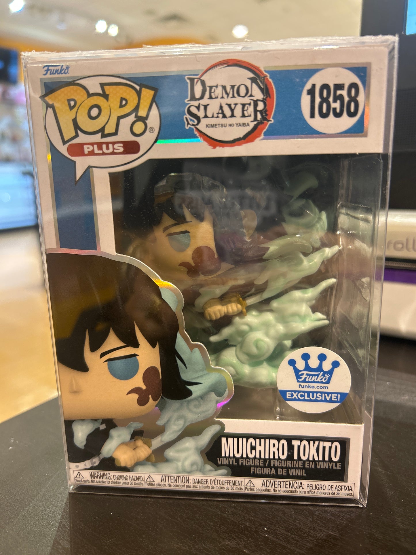 POP! PLUS 1858 Demon Slayer Muichiro Tokito