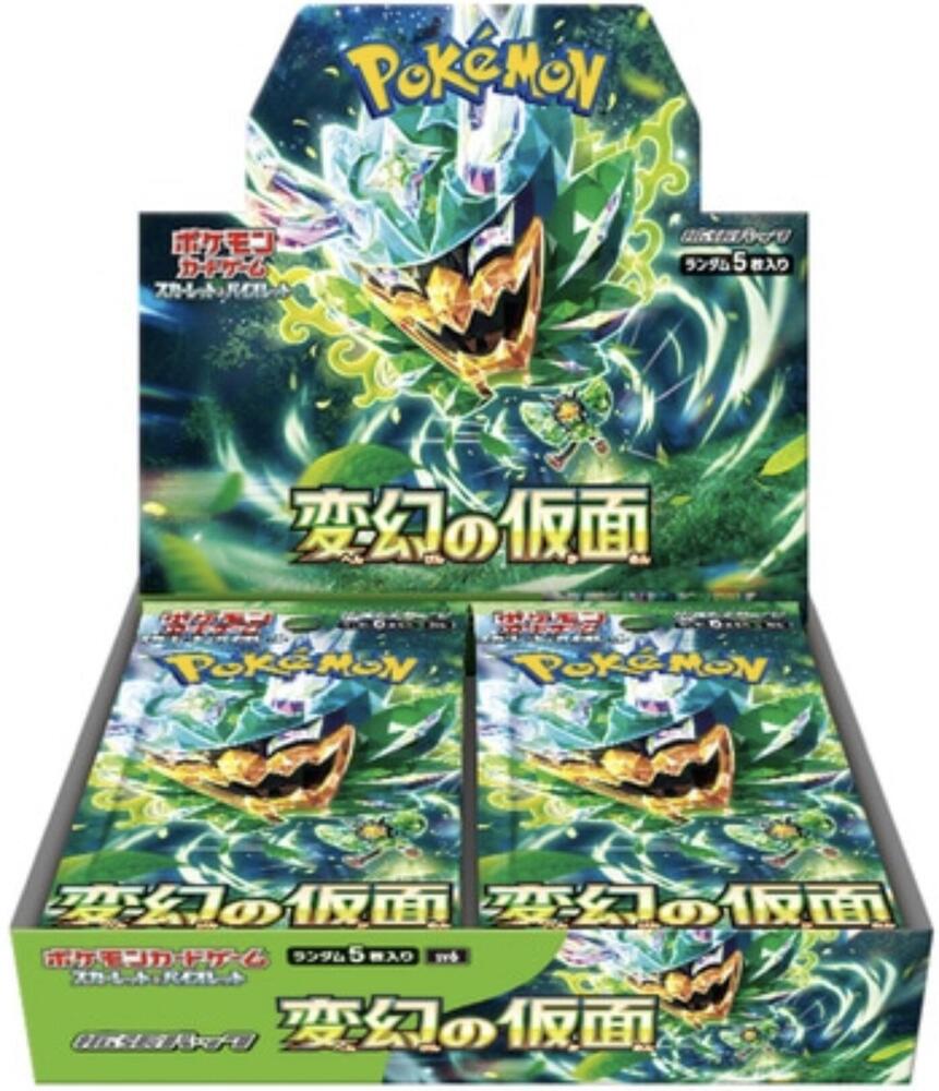 2024 Pokemon SV Mask of Change (Twilight Masquerade) Japanese Booster Pack