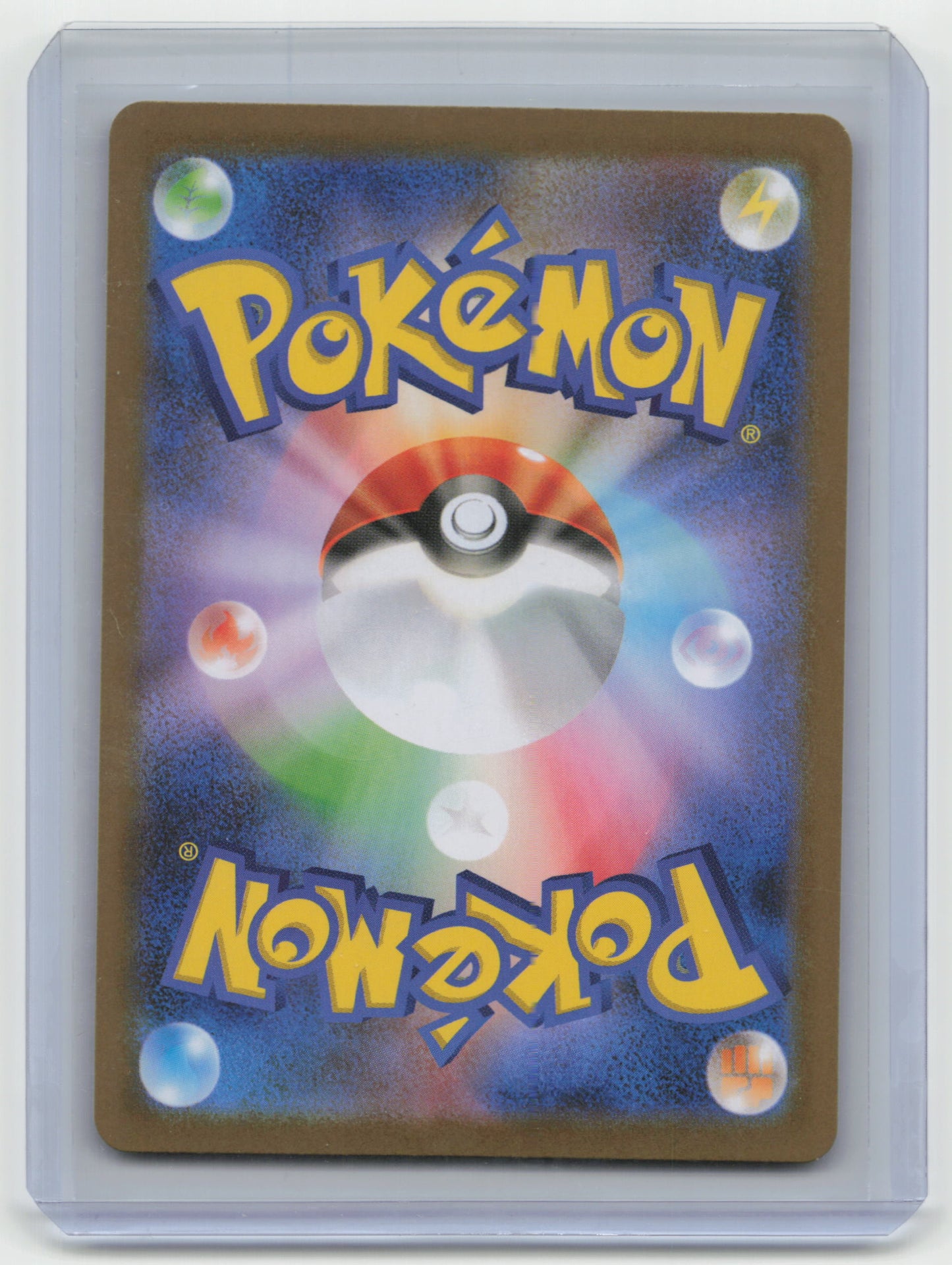 2025 Pokemon TCG Throh Black Bolt #134/086 Japanese - Papa Joey's Collectibles