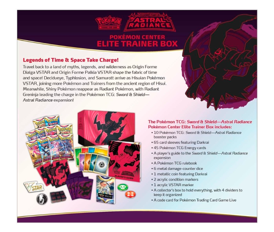 2022 Pokemon Sword & Shield Astral Radiance Pokemon Center Elite Trainer Box