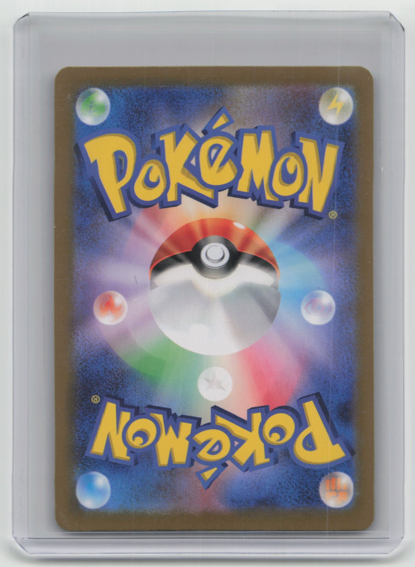 2024 Pokemon Dunsparce Terastal Fest EX #129/187 Japanese MasterBall Holo - Papa Joey's Collectibles