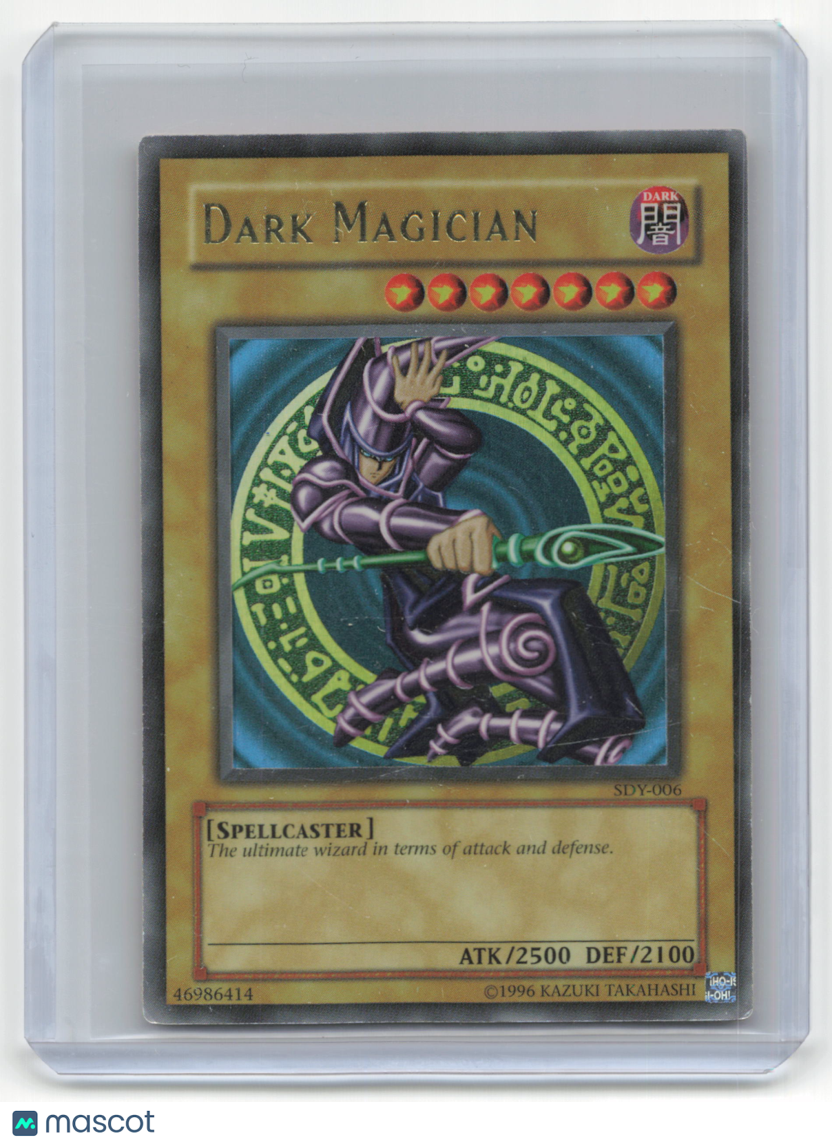 2002 Yu-Gi-Oh! Dark Magician Starter Deck Yugi #SDY-006 Heavily Played UR