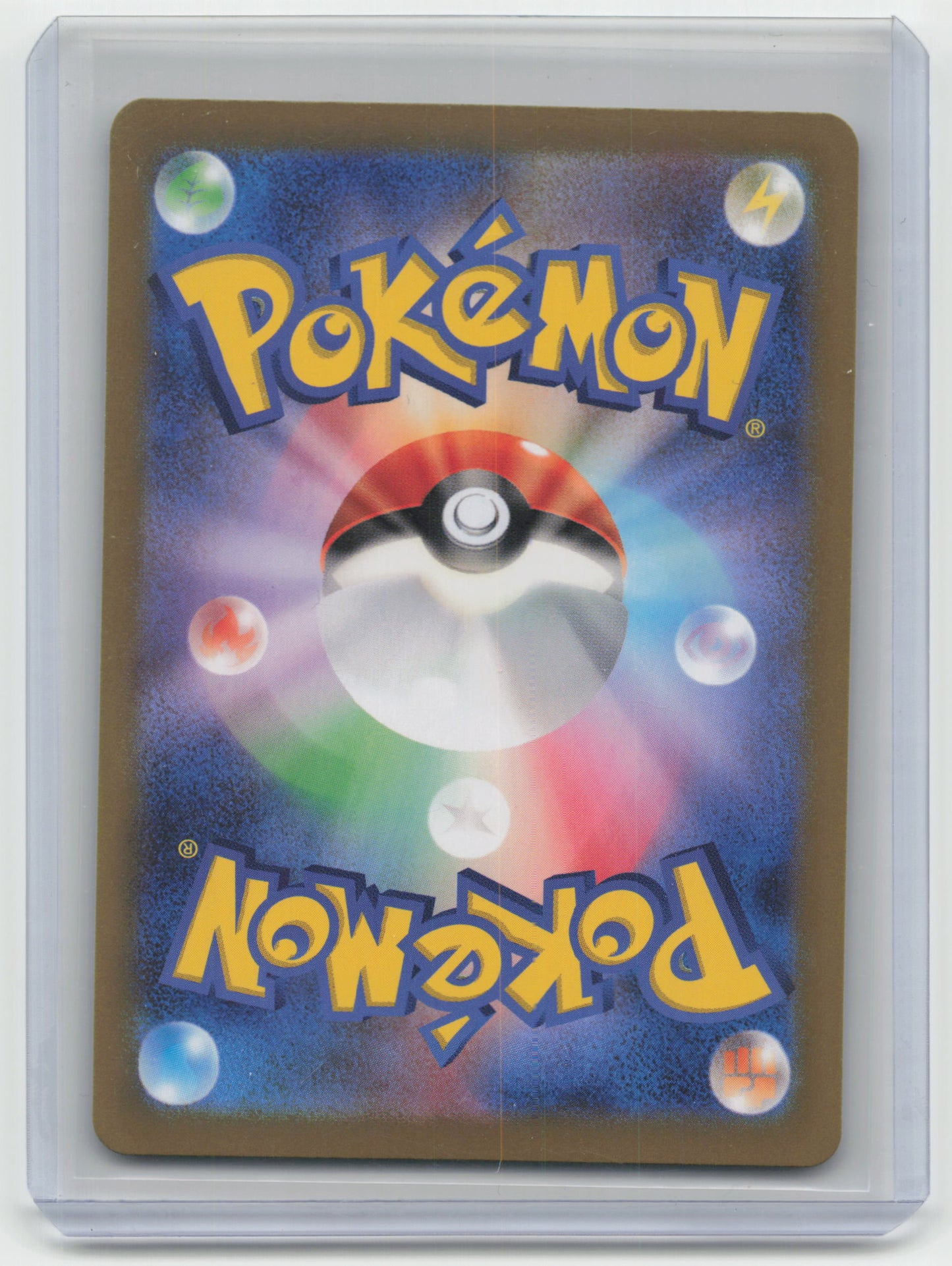 2024 Pokemon TCG Teal Mask Ogerpon EX Terastal Festival #201/187 Japanese