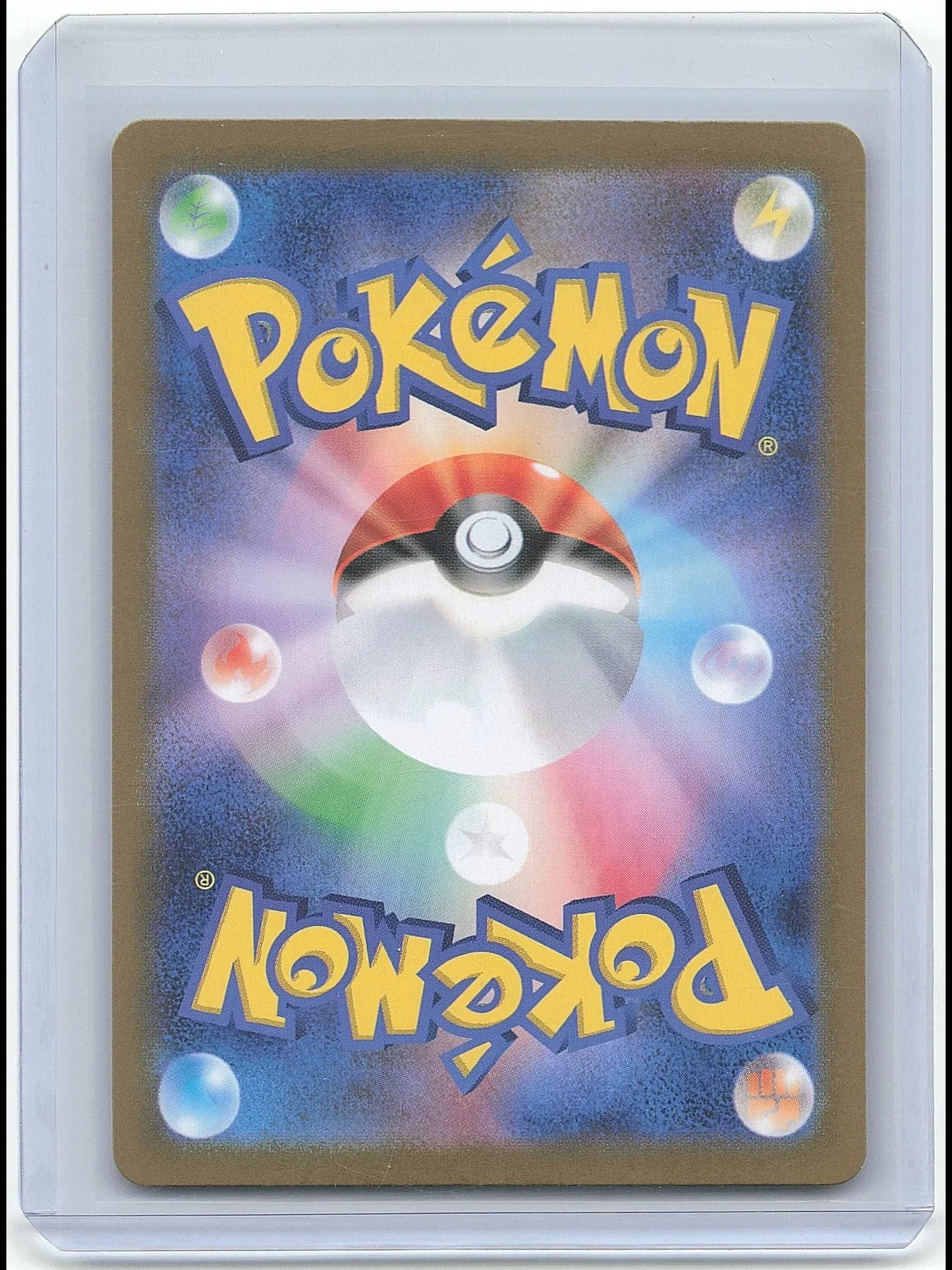 2021 Pokemon Goldeen #026/187 Japanese - Papa Joey's Collectibles