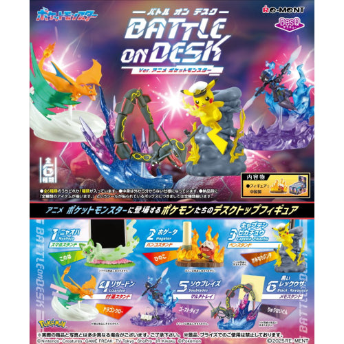 Re-ment DesQ Battle On Desk Ver. Anime Pokemon Blind Box