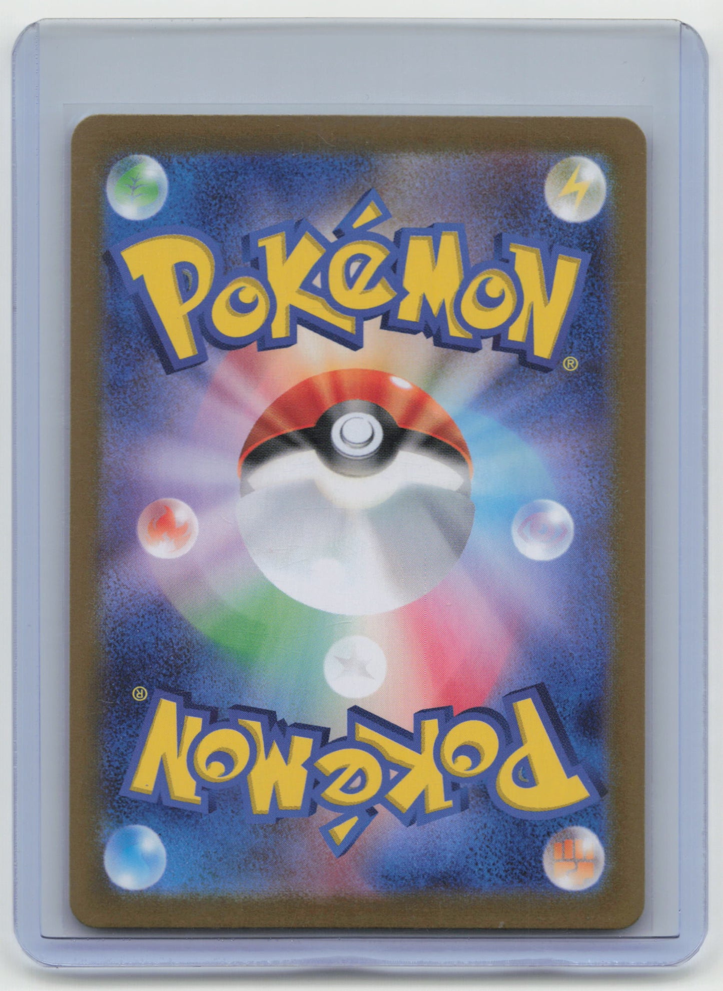 2025 Pokemon TCG N's Reshiram Battle Partners #109/100