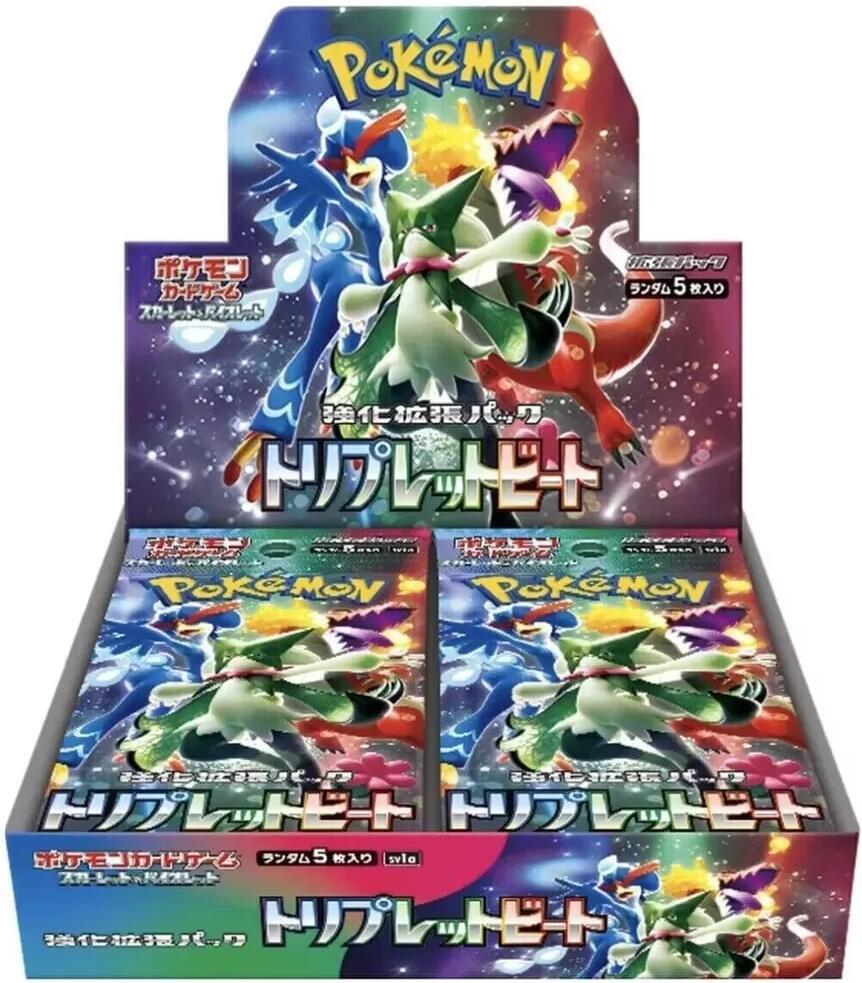 2023 Pokemon Scarlet & Violet Triple Beat (Paldea Evolved) Japanese Booster Pack