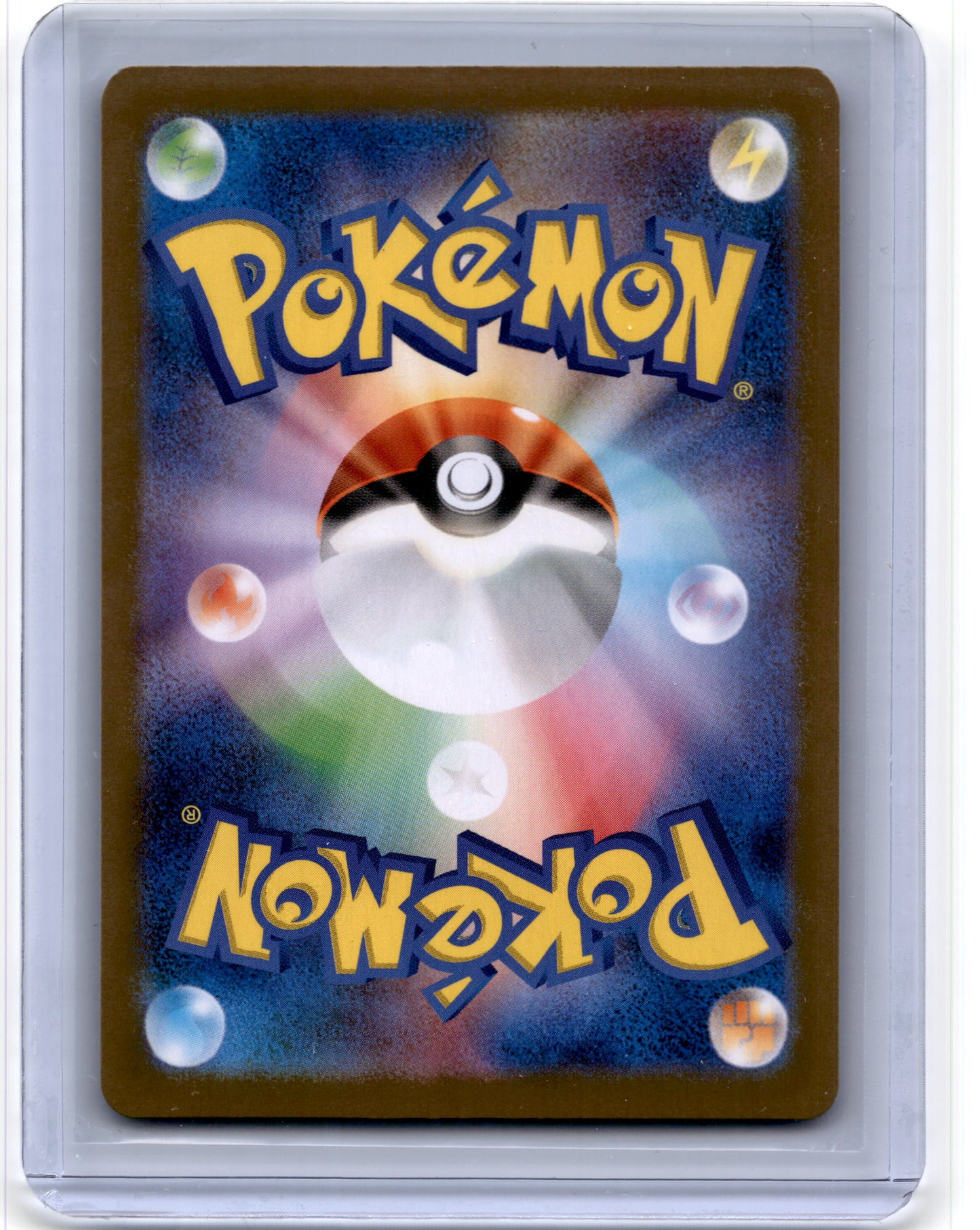 2025 Pokemon Maractus Black Bolt #008/086 Japanese
