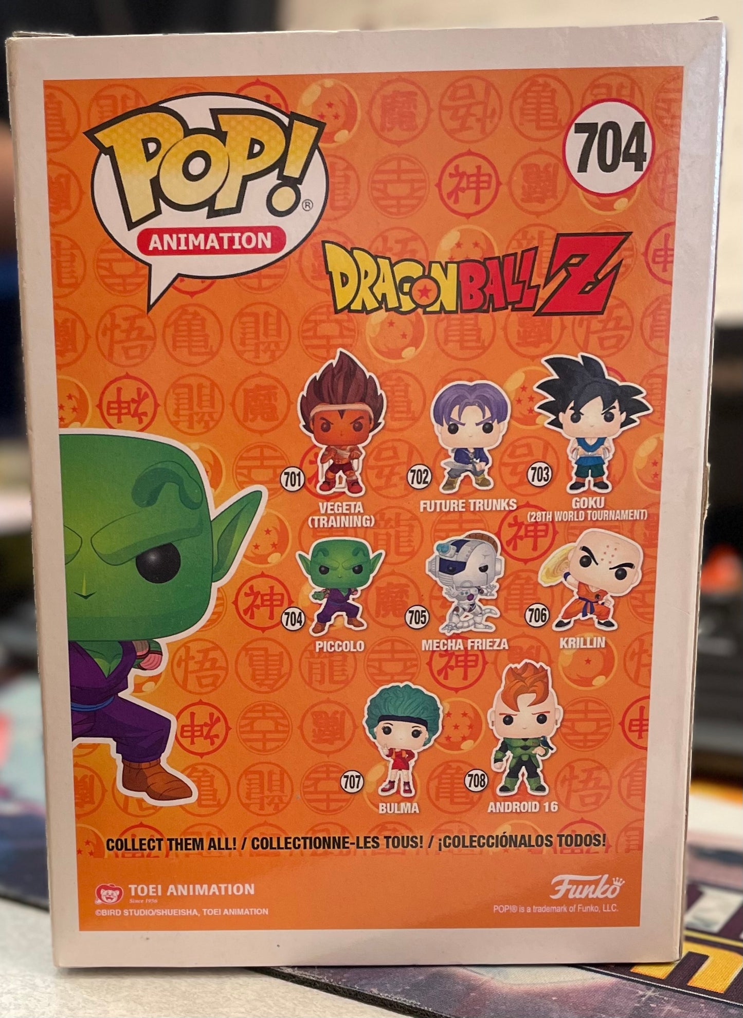 Funko Dragon Ball Z Okay FYE Exclusive