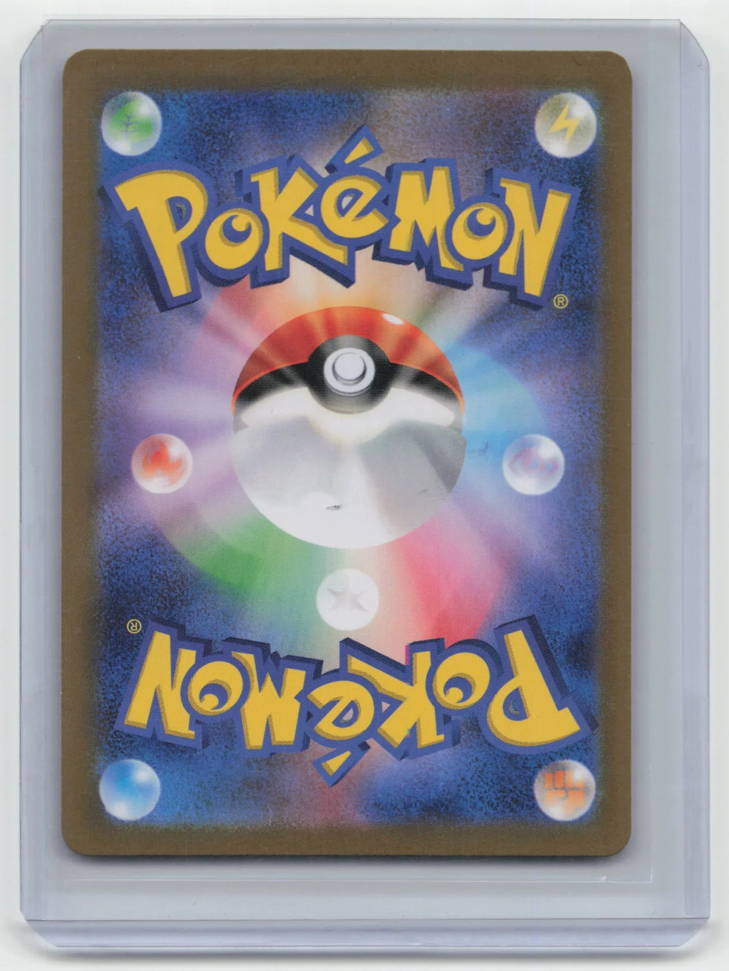 2024 Pokemon Excadrill Cyber Judge #079/071 Japanese - Papa Joey's Collectibles