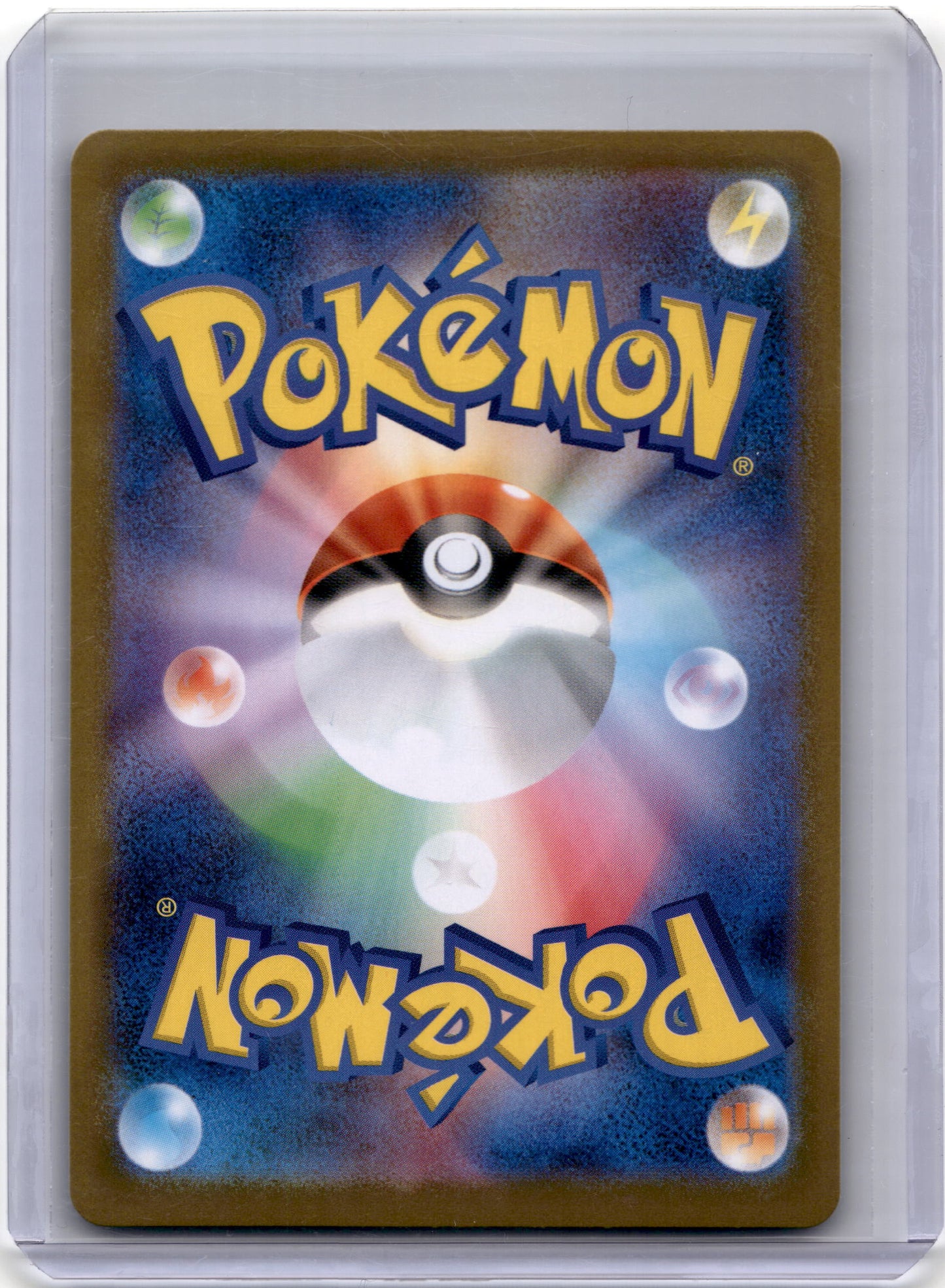 2025 Pokemon Simisear Scarlet & Violet White Flare #100/086 Japanese - Papa Joey's Collectibles