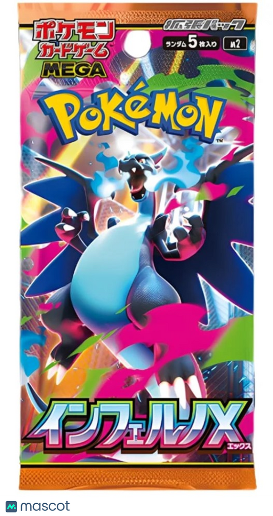 2025 Pokemon MEGA Inferno X (Phantasmal Flames) Japanese Booster Pack