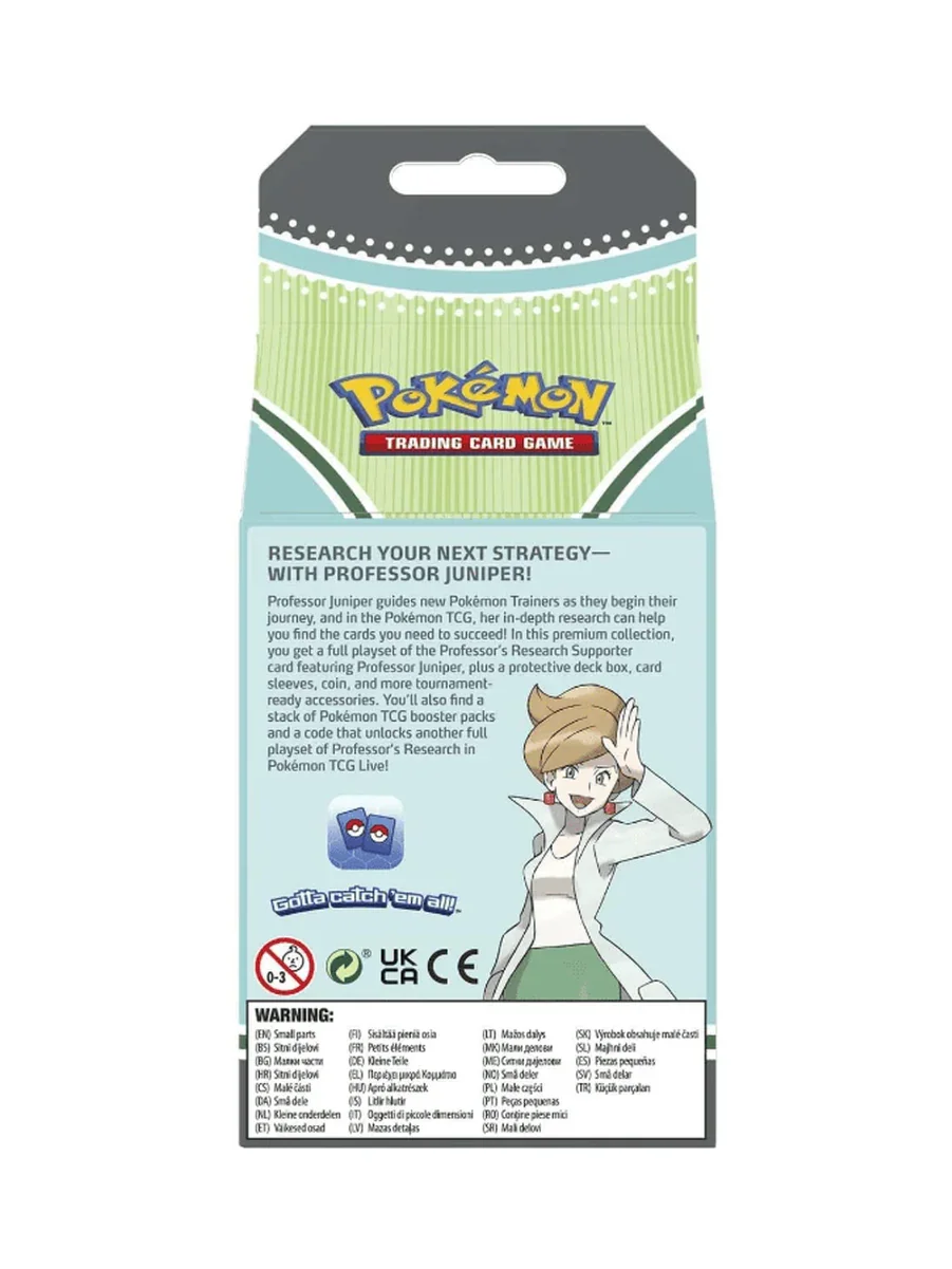2022 Pokemon Sword & Shield Professor Juniper Premium Tournament Collection - Papa Joey's Collectibles