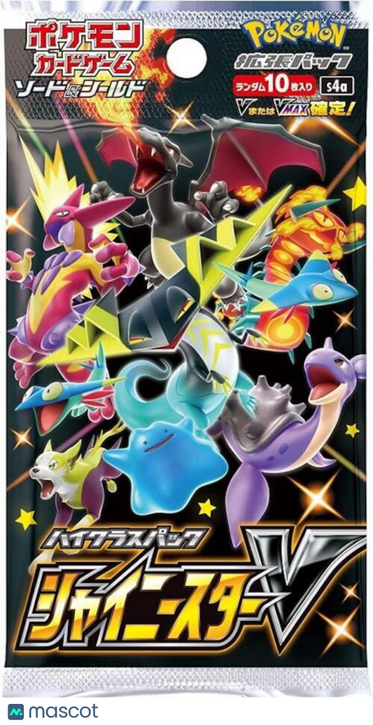 2020 Pokemon Sword & Shield Shiny Star V (Shining Fates) Japanese Booster Pack