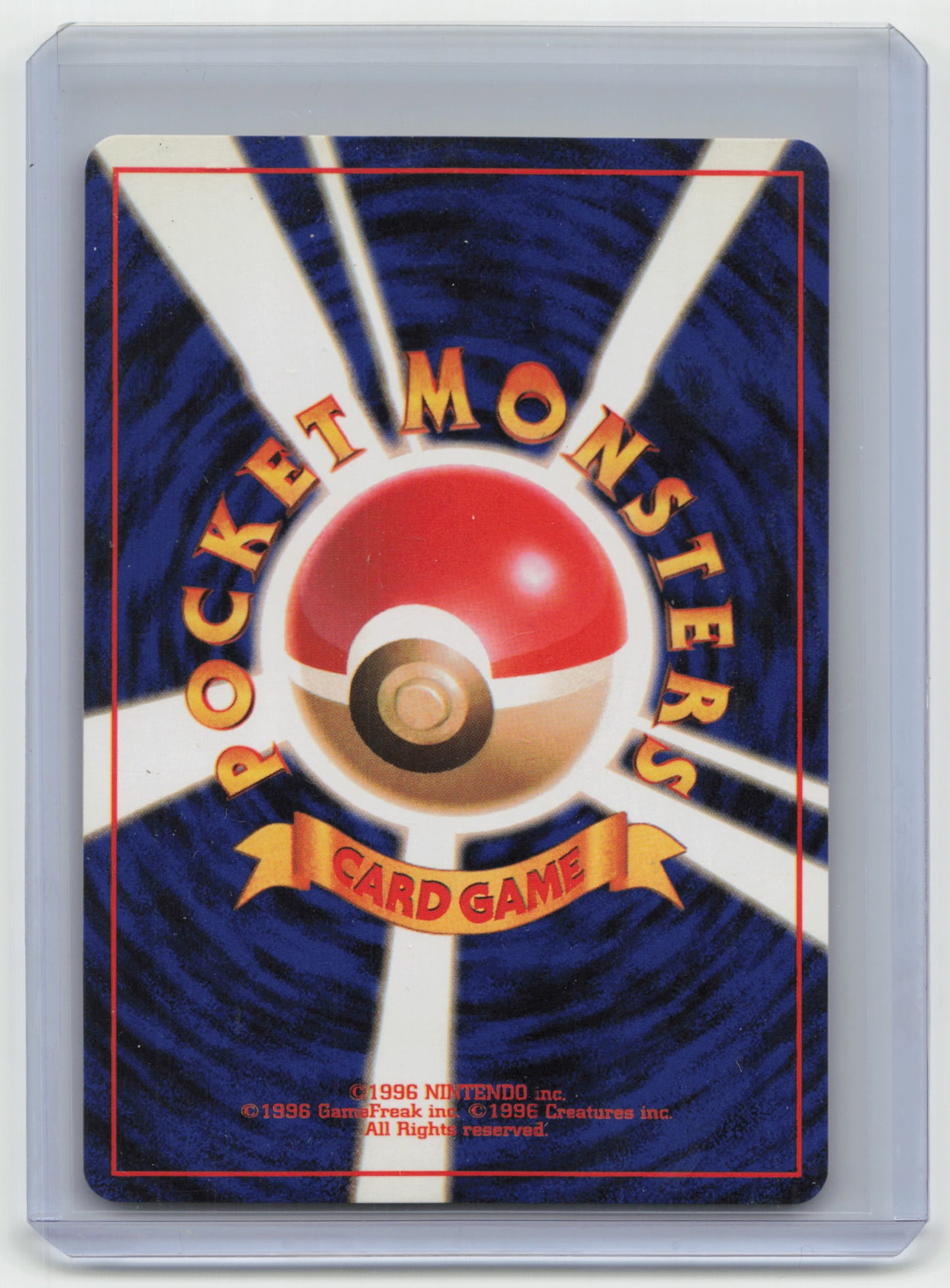 1996 Pokemon Dratini Base Set #No.147 Japanese Unlimited