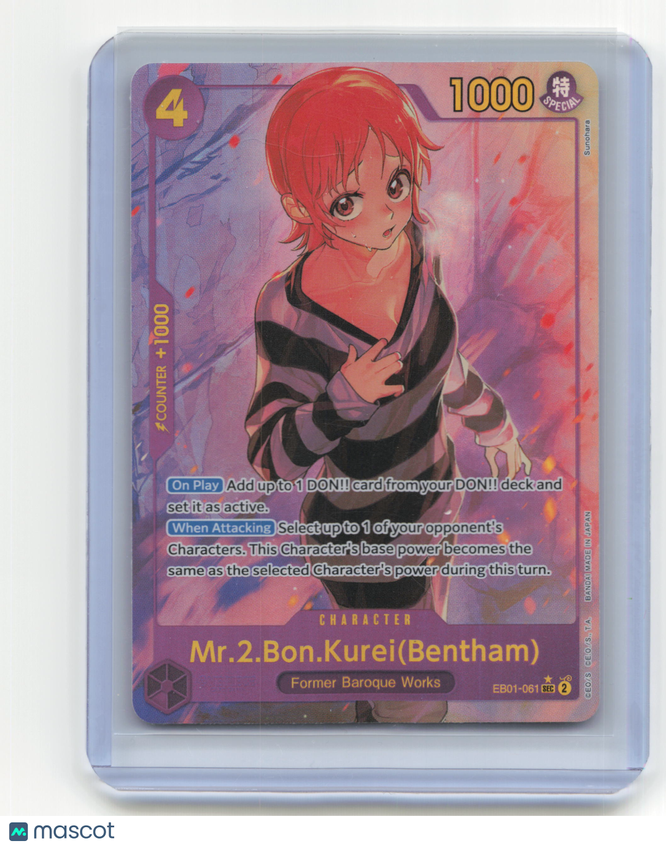 2024 One Piece Mr. 2 Bon Kurei (Bentham) Memorial Collection #EB01-061 Foil
