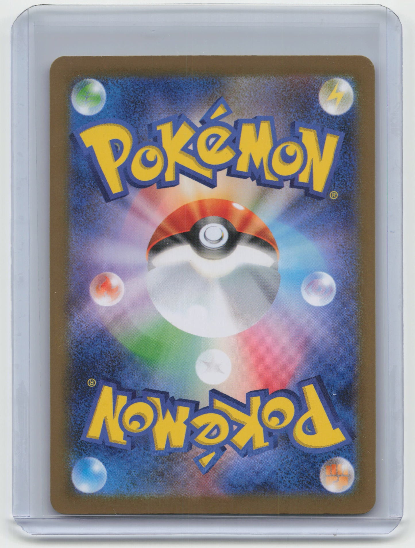 Bellibolt 2023 Pokemon #130/100 Japanese
