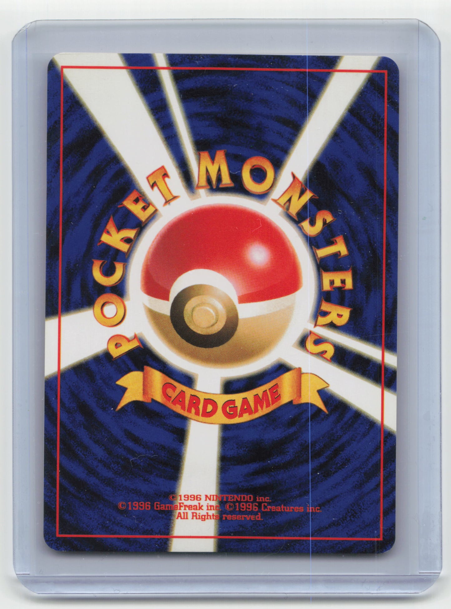 1996 Pokemon Chikorita Gold Silver to a New World #No.152 Japanese - Papa Joey's Collectibles