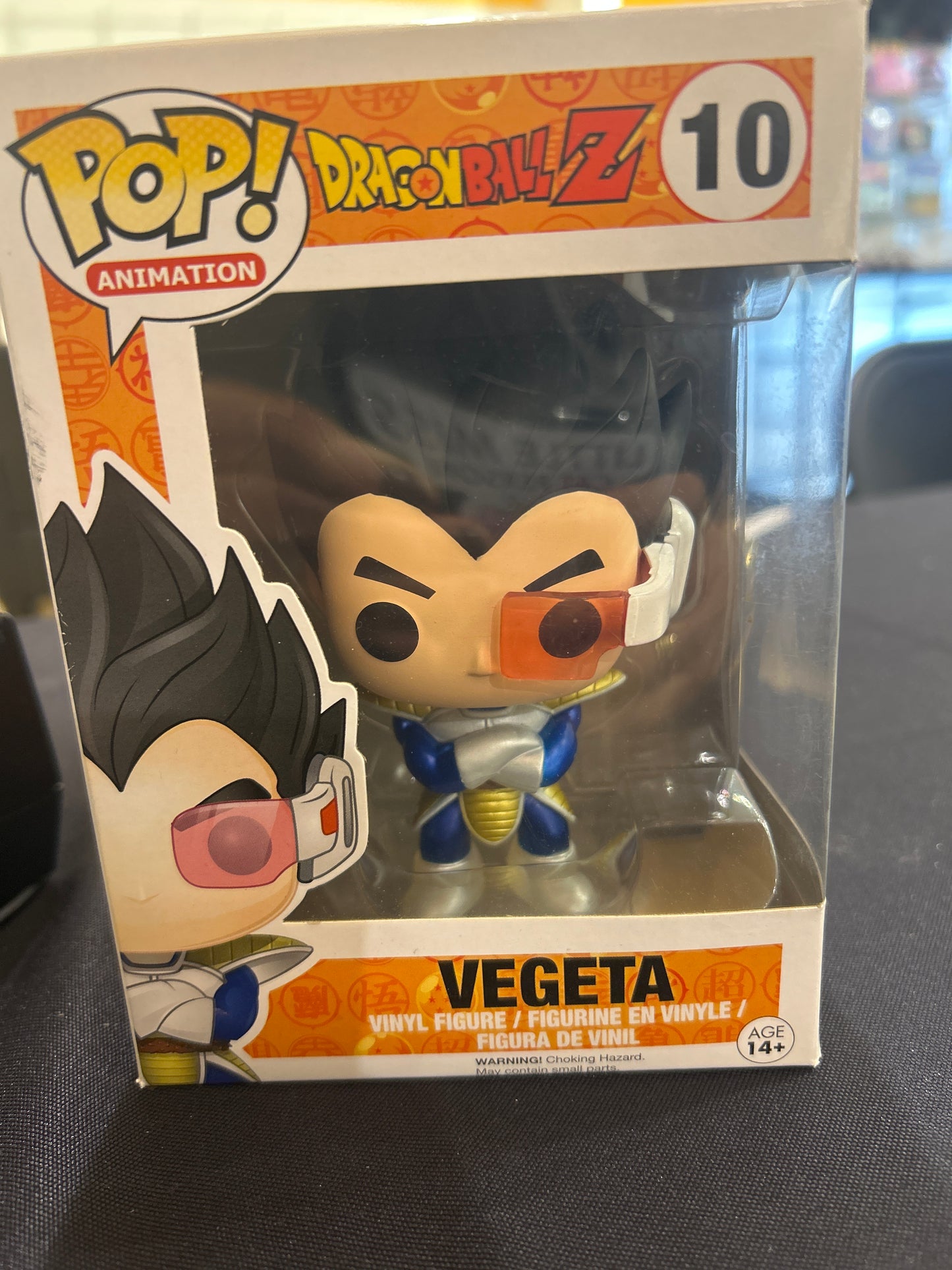 POP! Animation DRAGON BALL Z 10 VEGETA