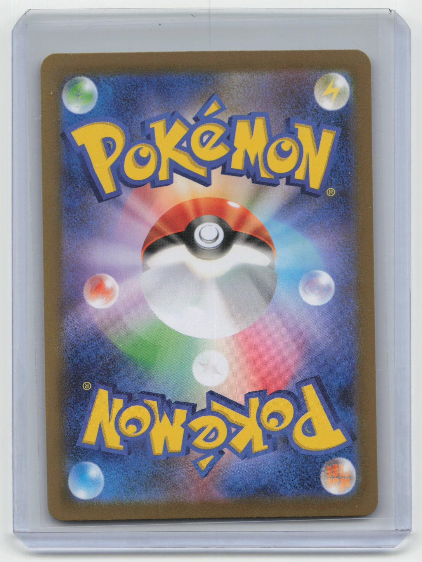 2025 Pokemon TCG Snivy Black Bolt #001/086 Masterball
