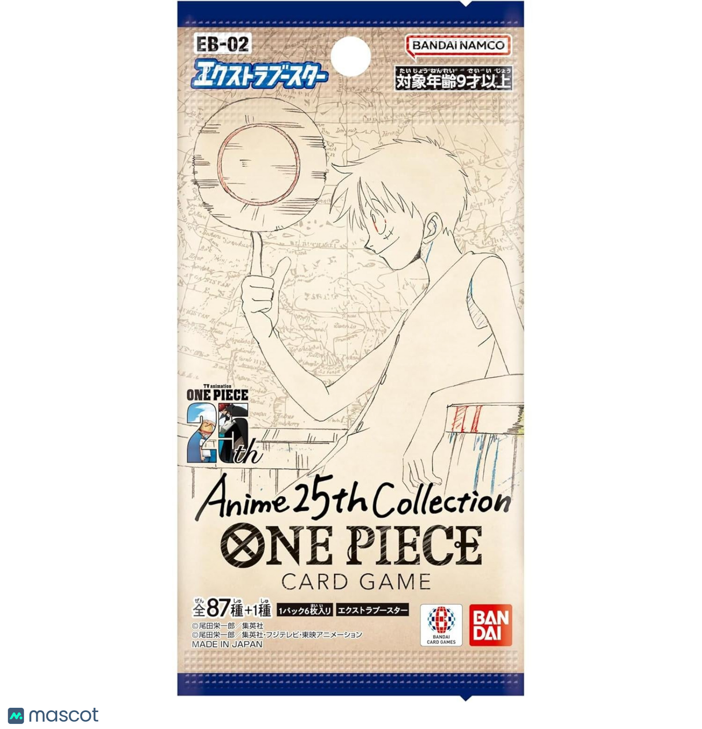 2025 One Piece Anime 25th Collection (EB-02) Japanese Booster Pack