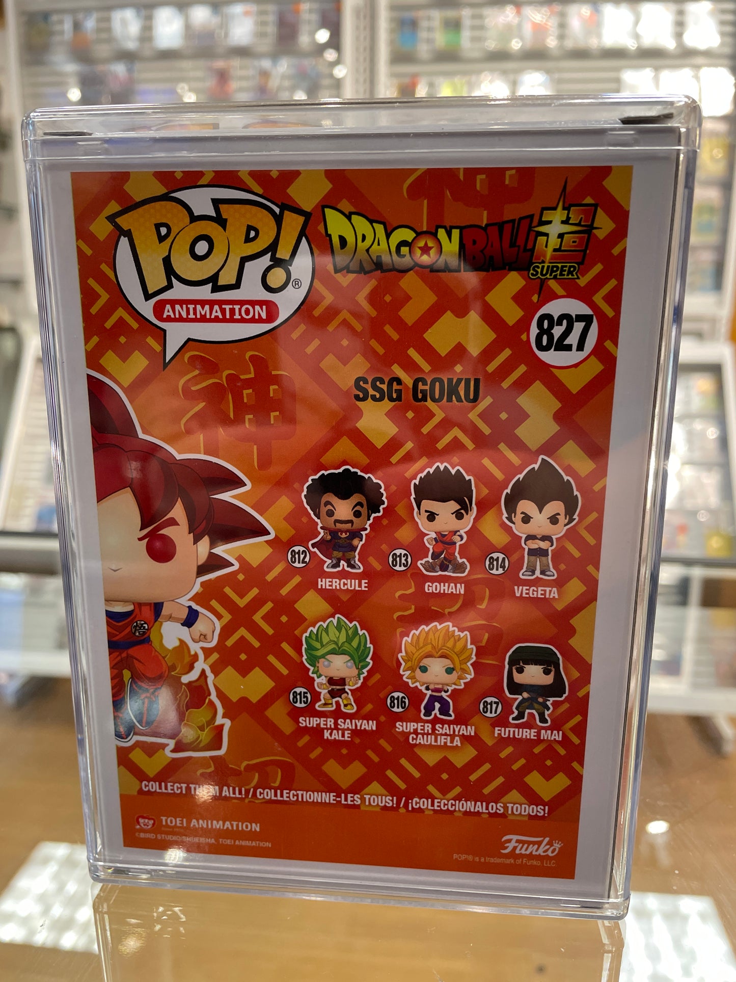 Funko Dragon Ball Z Super SSG: Goku #827 (Very Good) SDCC 2020 Limited Edition