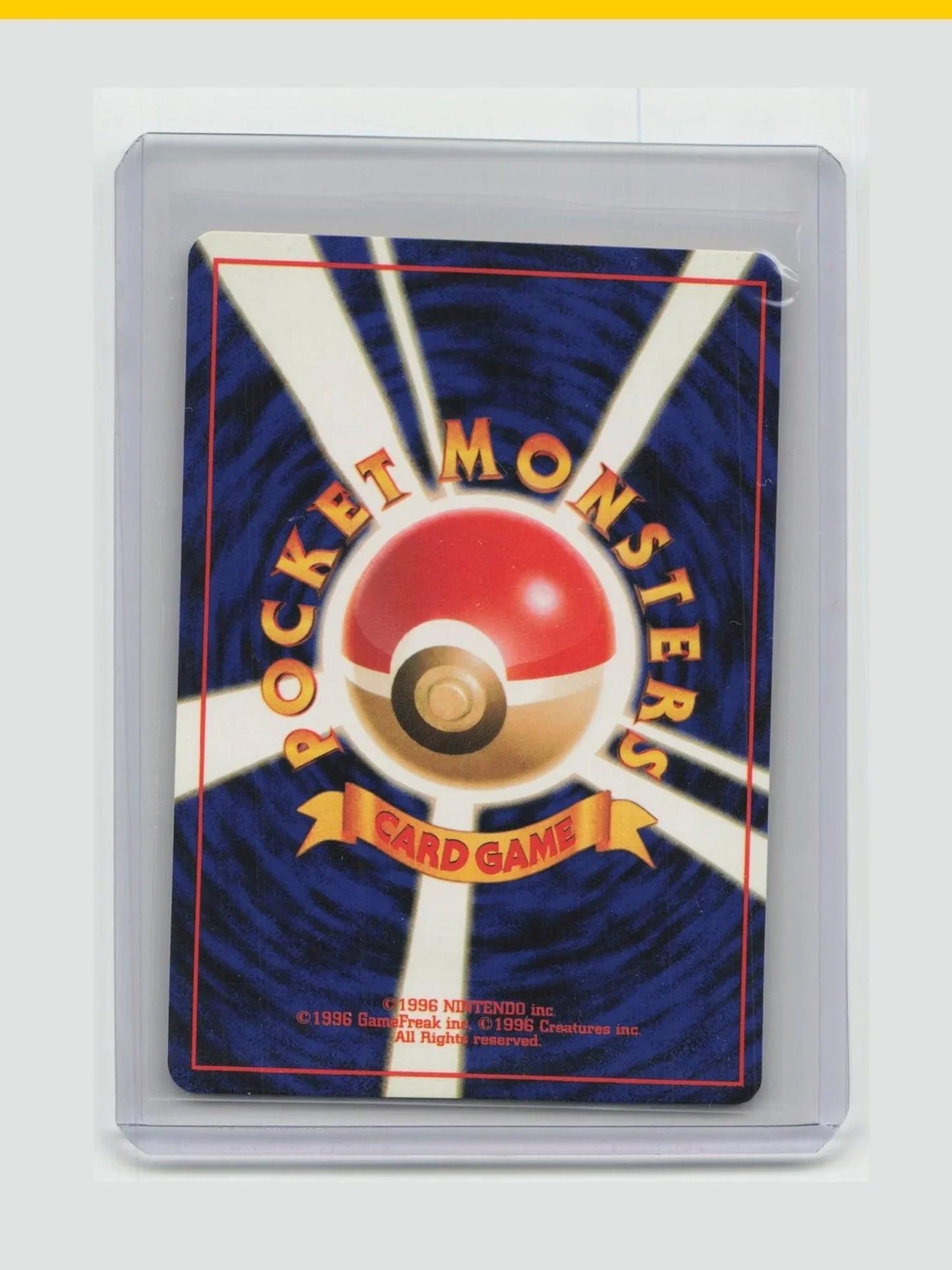 1996 Pokemon Clefa Gold Silver to the New World #No.173 Japanese - Papa Joey's Collectibles