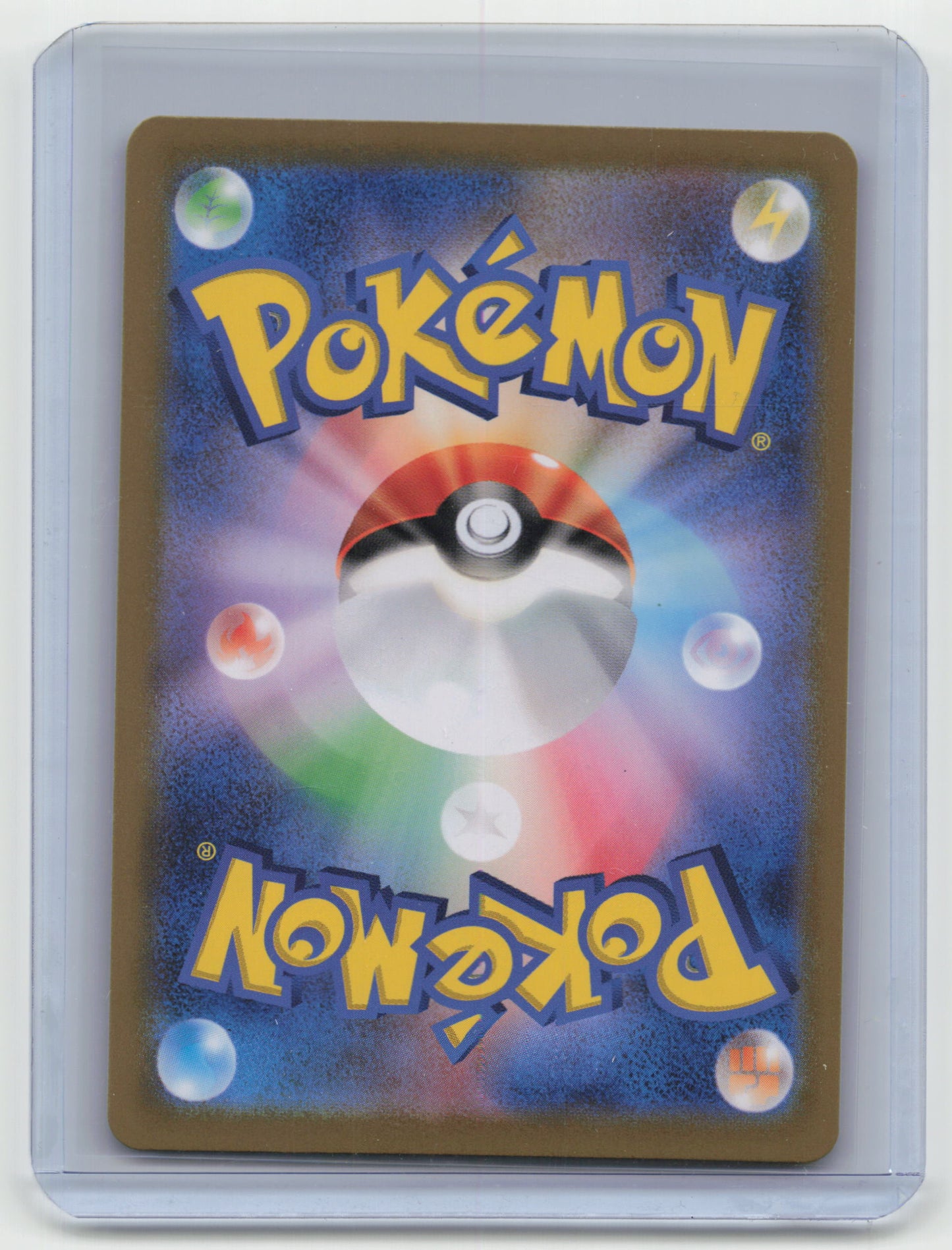 2024 Pokemon Fezandipiti EX Night Wanderer #081/064 Japanese - Papa Joey's Collectibles