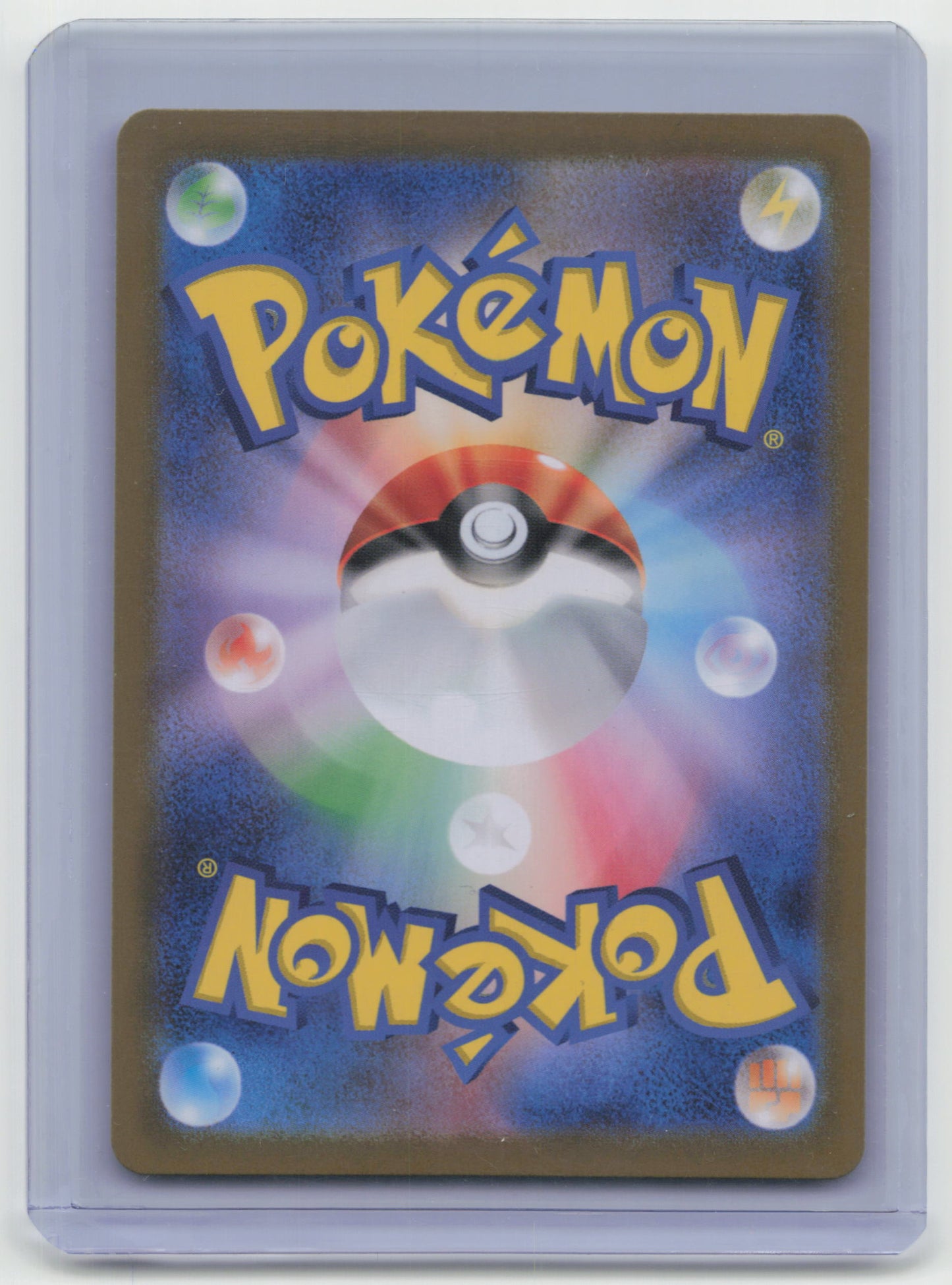 2024 Pokemon Lana's Aid Crimson Haze #093/066 Japanese