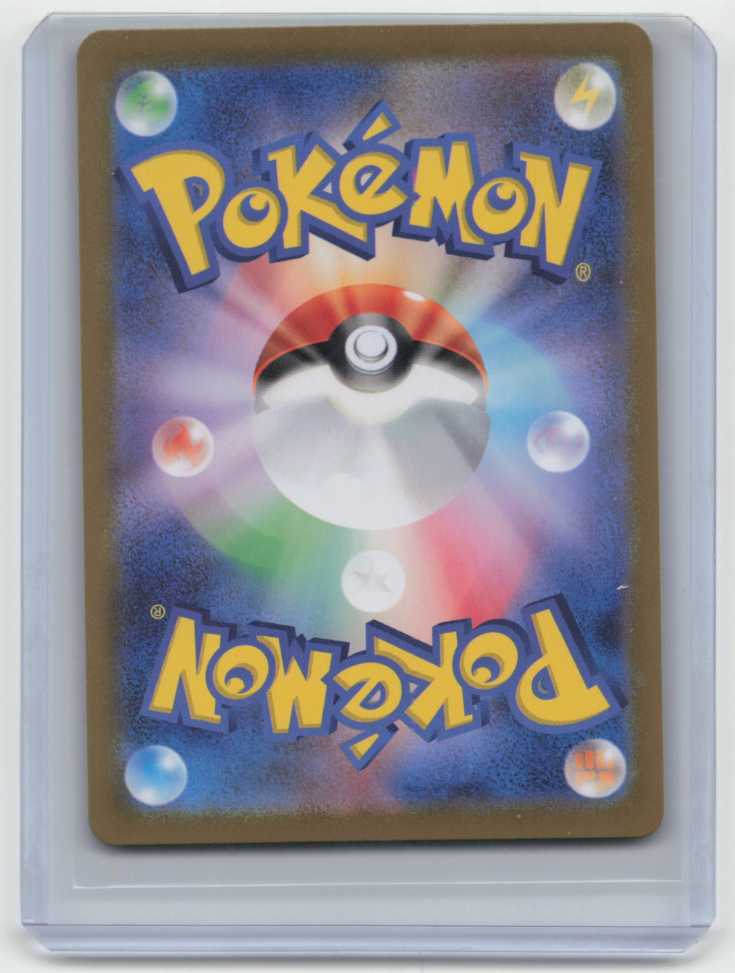 2024 Pokemon TCG Kingdra EX Night Wanderer #077/064 Japanese - Papa Joey's Collectibles