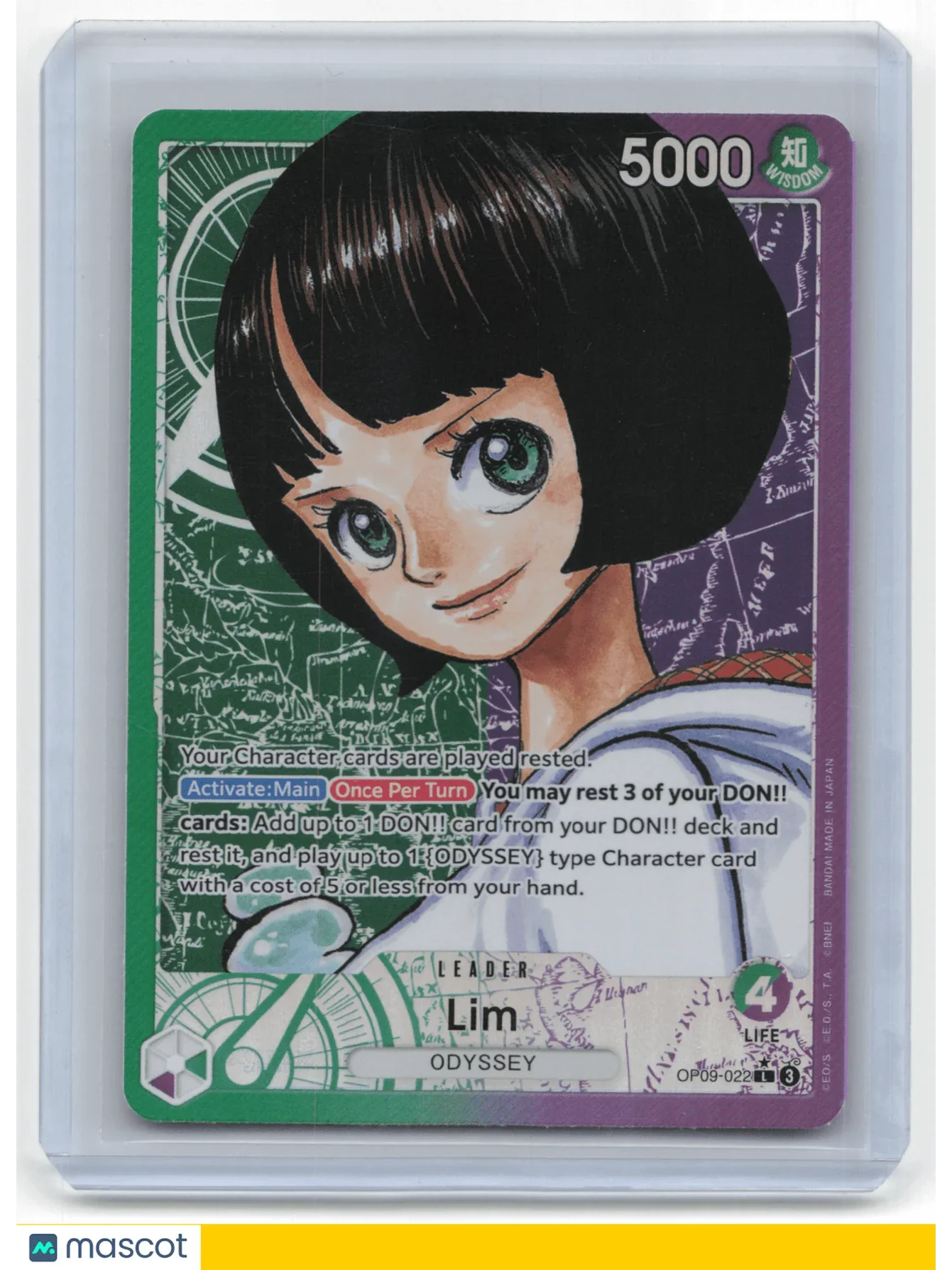 Lim 2023 Bandai One Piece Card Game #OP02-093 - Papa Joey's Collectibles