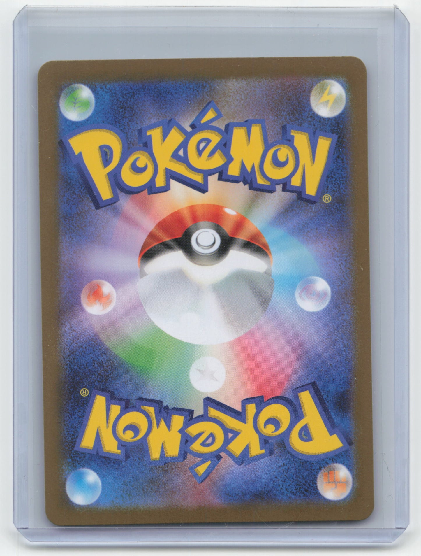 2025 Pokemon—Rufflet #156/086 AR SV11W: White Flare—Art Rare Japanese