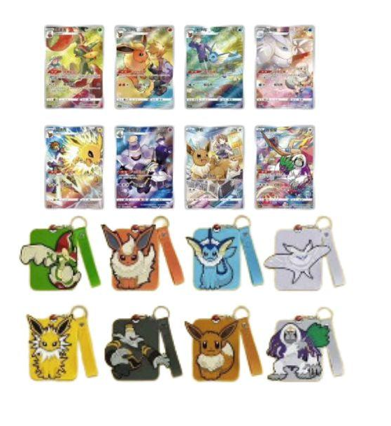 2024 Pokemon Chinese Simplified Eevee Random Blind Gift Box