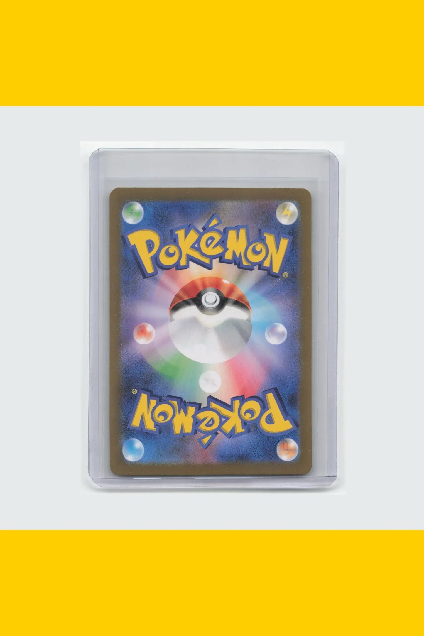 2025 Pokemon Lapras Heat Wave Arena #072/063 Japanese - Papa Joey's Collectibles