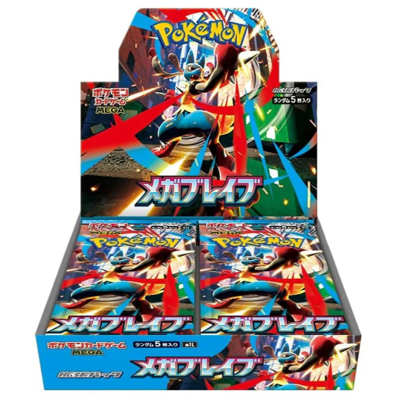 2025 Pokemon Mega Brave (Mega Evolution) Japanese Booster Pack