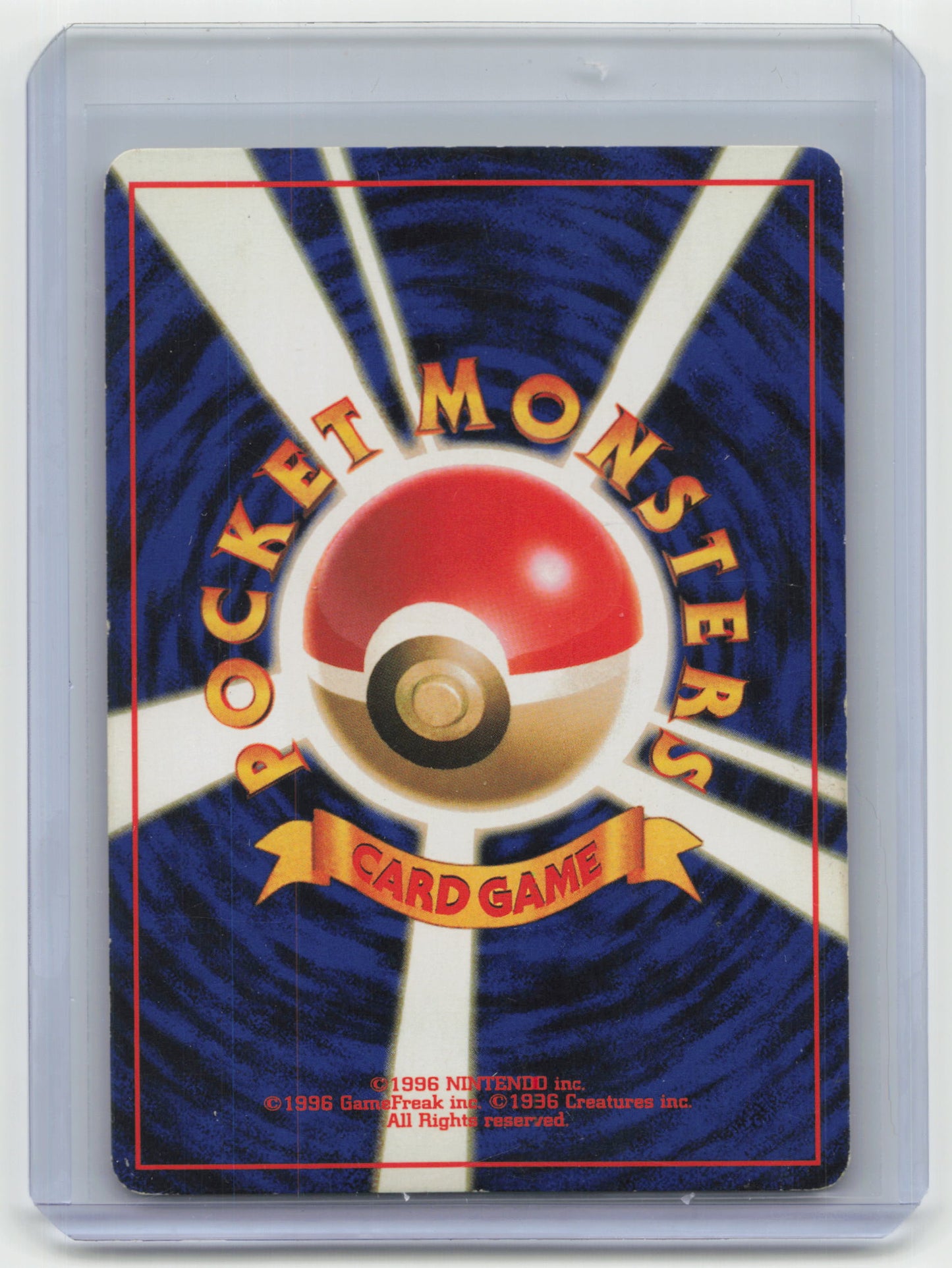 2000 Pokemon Metal Energy Gold, SIlver, To a New World #95/96 Japanese Swirl LP - Papa Joey's Collectibles