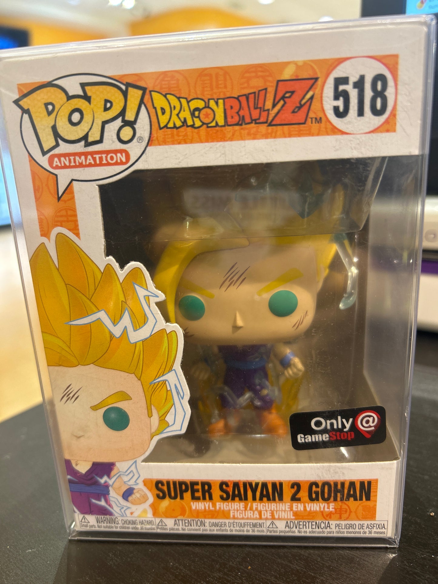 Pop! Animation Dragon Ball Z 518 Super Saiyan 2 Gohan