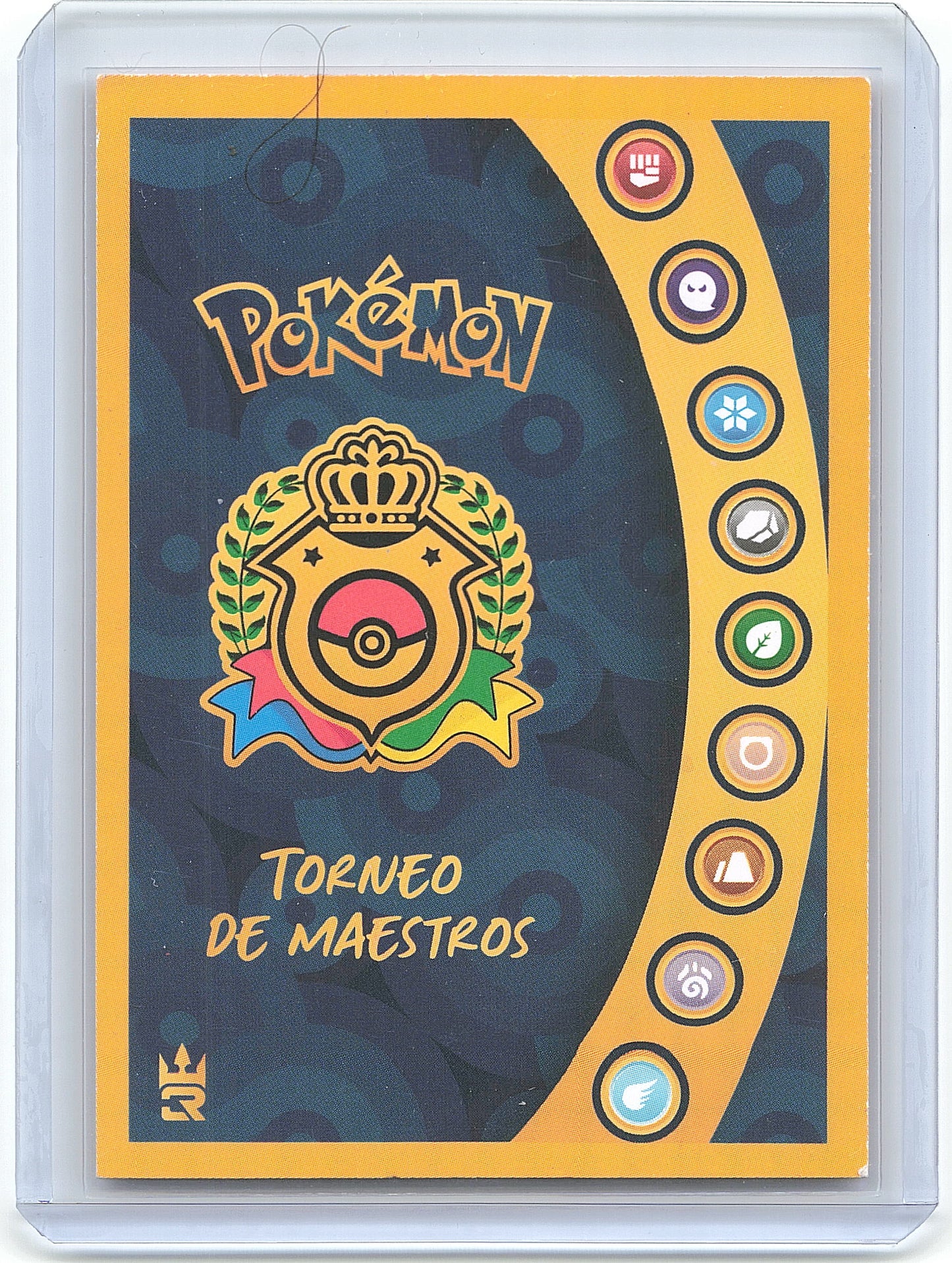 2023 Pokemon Luxio #0404 Spanish - Papa Joey's Collectibles