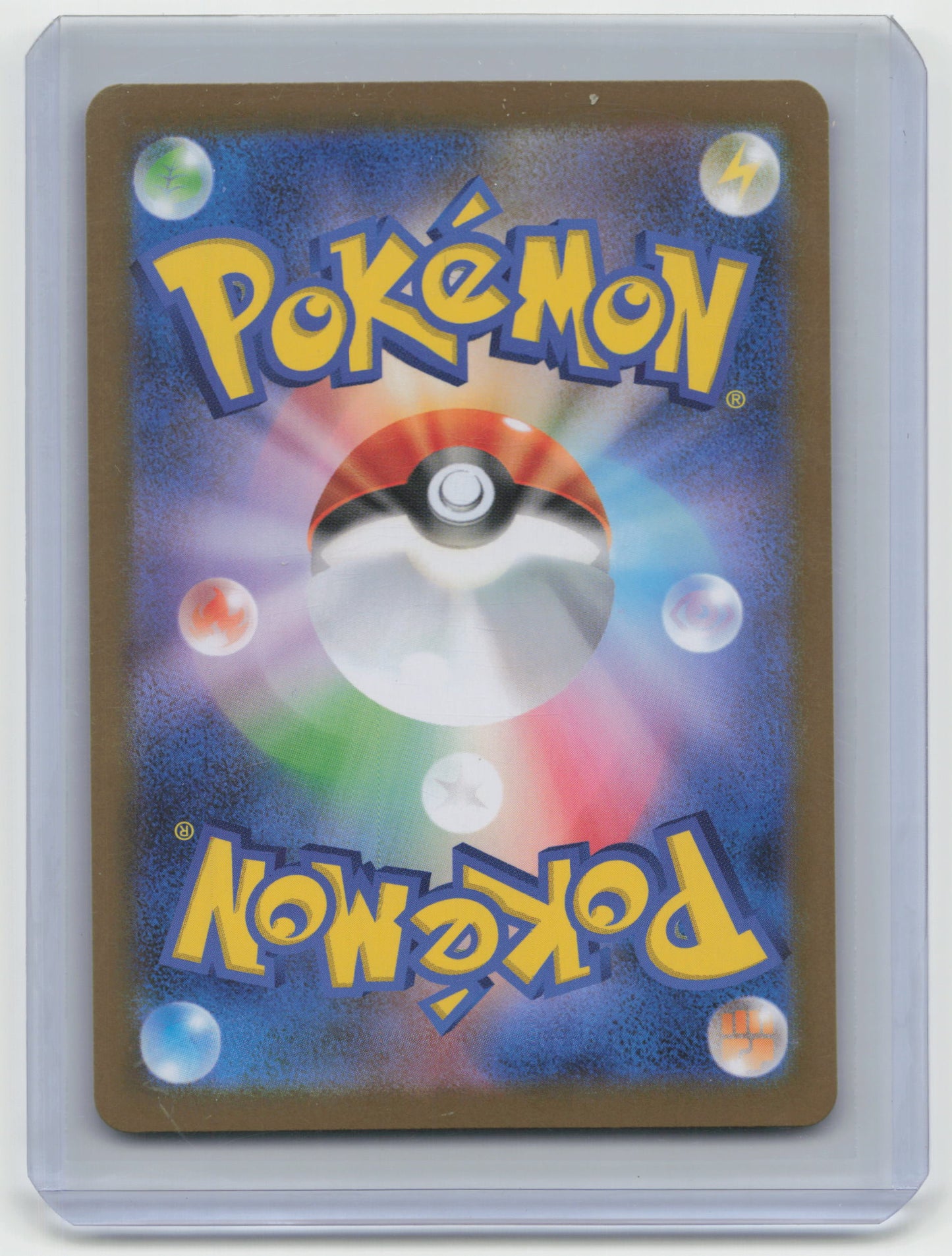 2025 Pokemon Buffalon EX White Flare #172/086 Japanese - Papa Joey's Collectibles