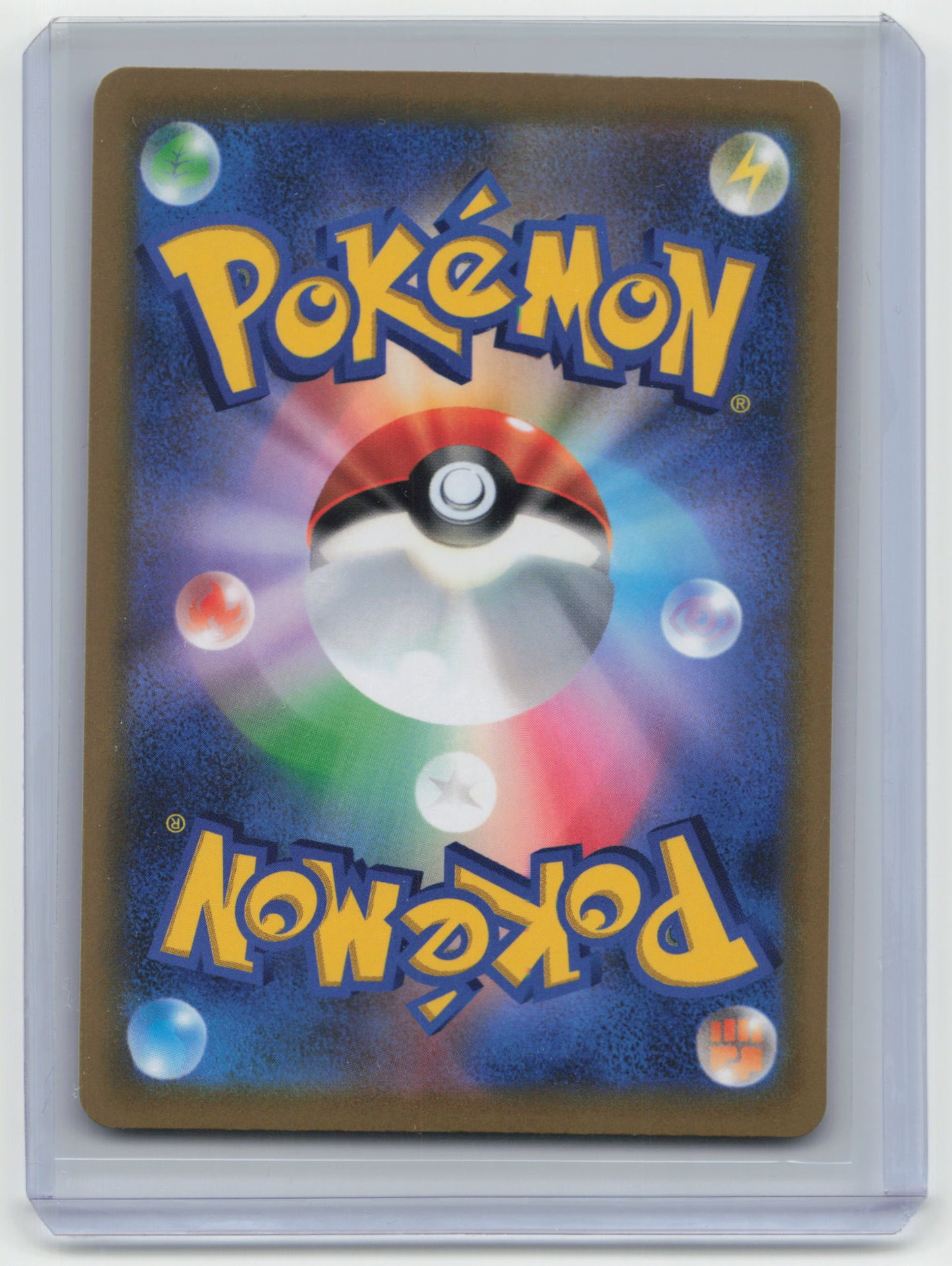 2021 Pokemon Charizard V Star Birth #102/100 Japanese