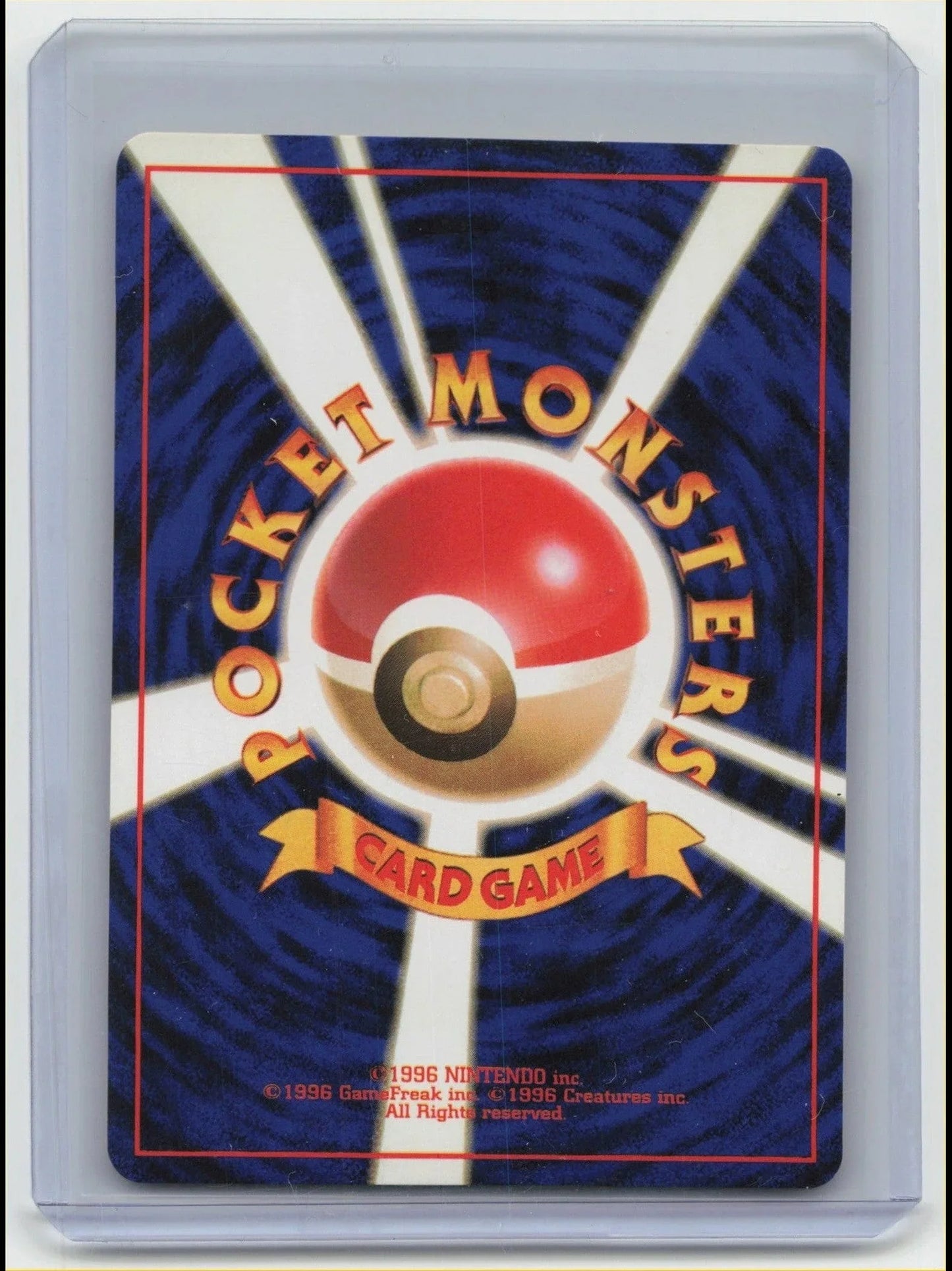 1996 Pokemon Haunter Base Set #093 Japanese Unlimited - Papa Joey's Collectibles